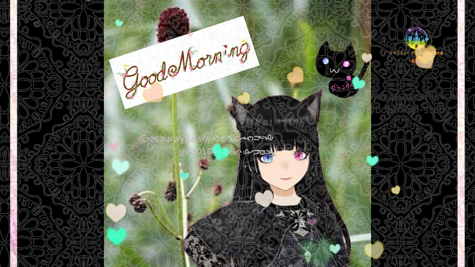 「ワレモコウ」とCジャスミン瑠璃地楽の今日の誕生花B-11月19日＠botanical-study