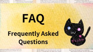 FAQ