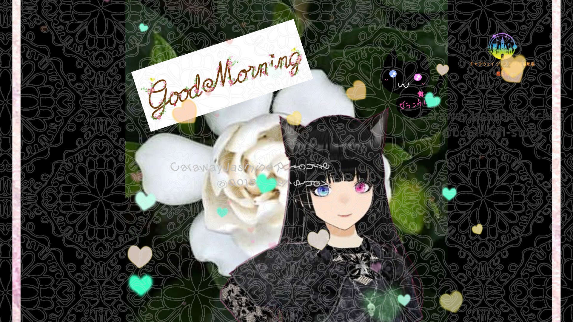 「クチナシ」とCジャスミン瑠璃地楽の今日の誕生花B-3月19日＠botanical-study