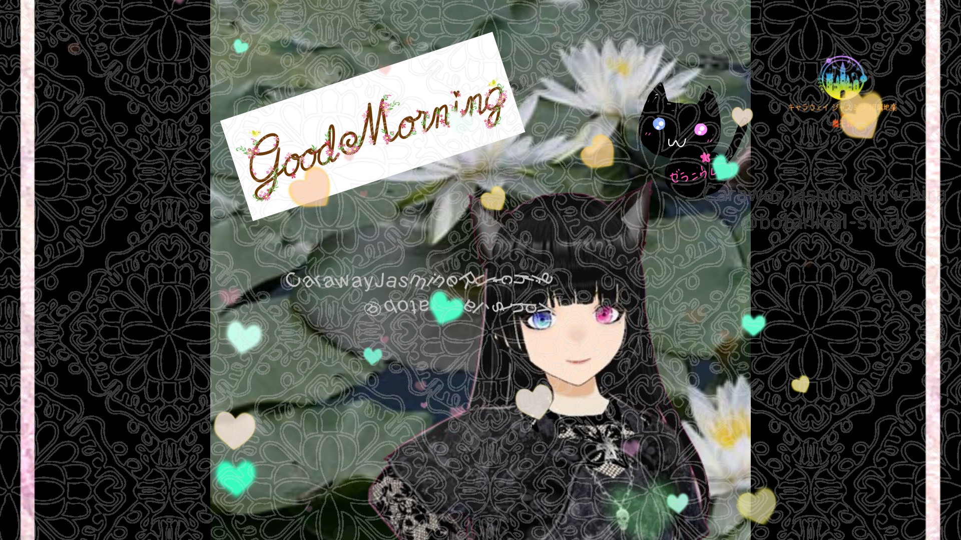 「スイレン」とCジャスミン瑠璃地楽の今日の誕生花B-4月27日@botanical-study