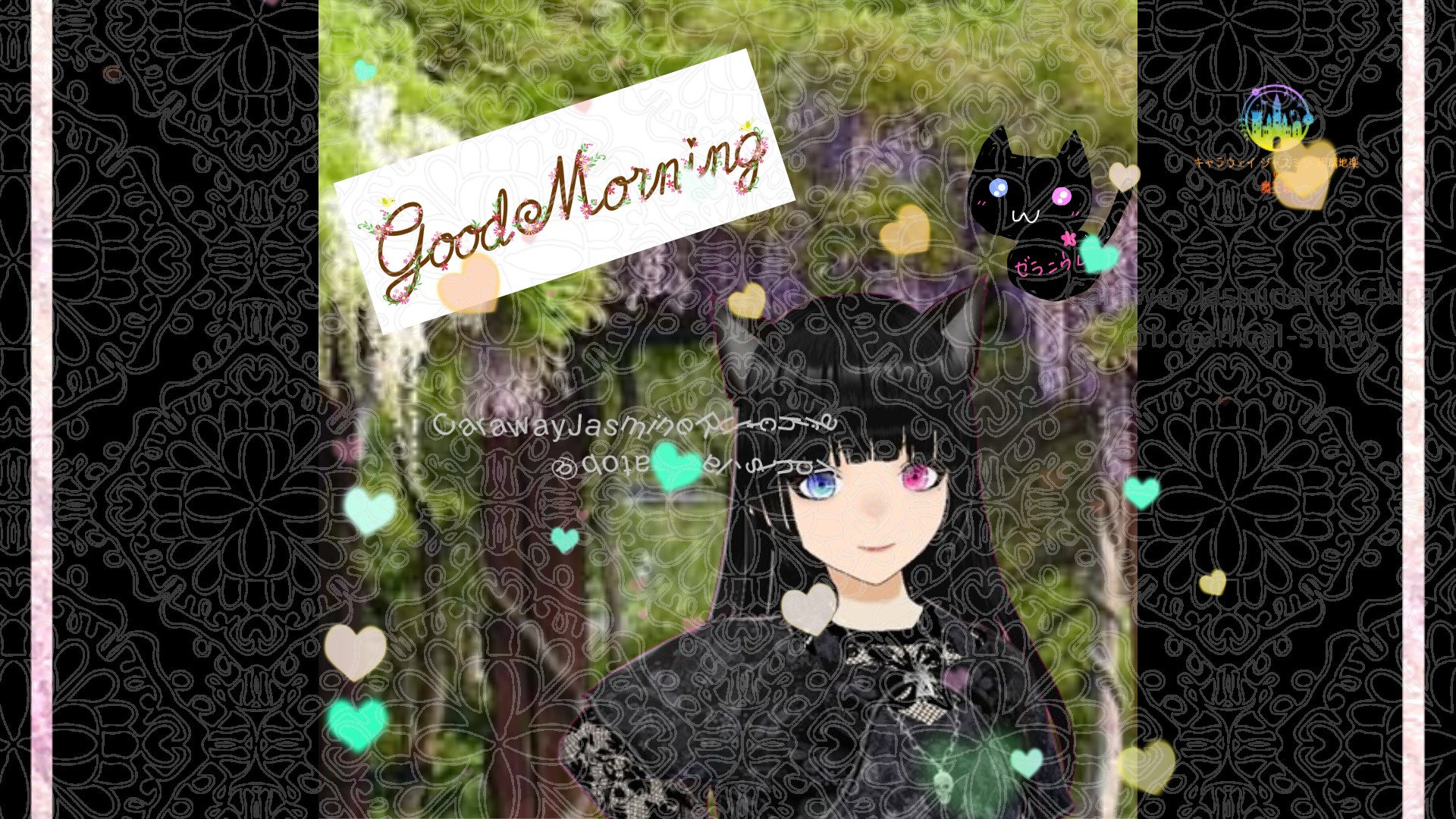 「フジ」とCジャスミン瑠璃地楽の今日の誕生花B-4月29日＠botanical-study