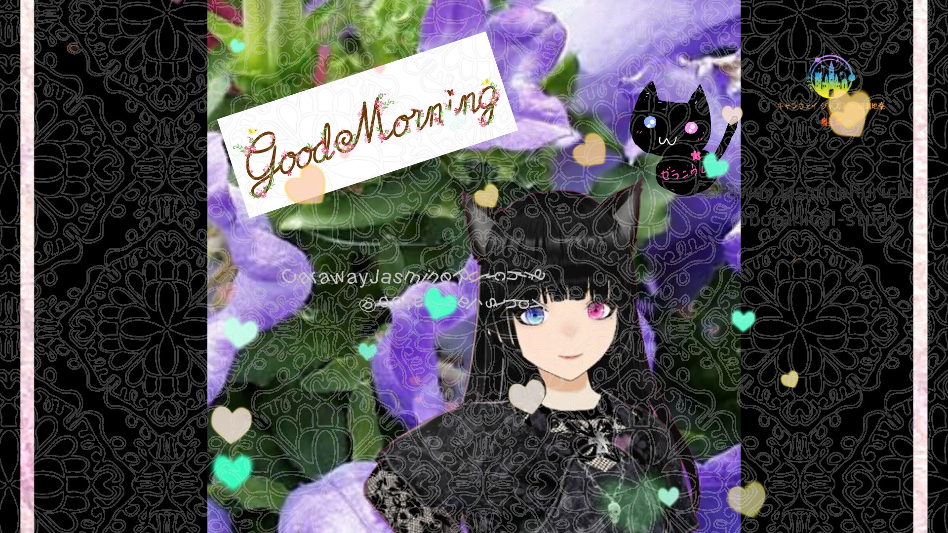 「カンパニュラ」とCジャスミン瑠璃地楽の今日の誕生花B-4月23日＠botanical-study