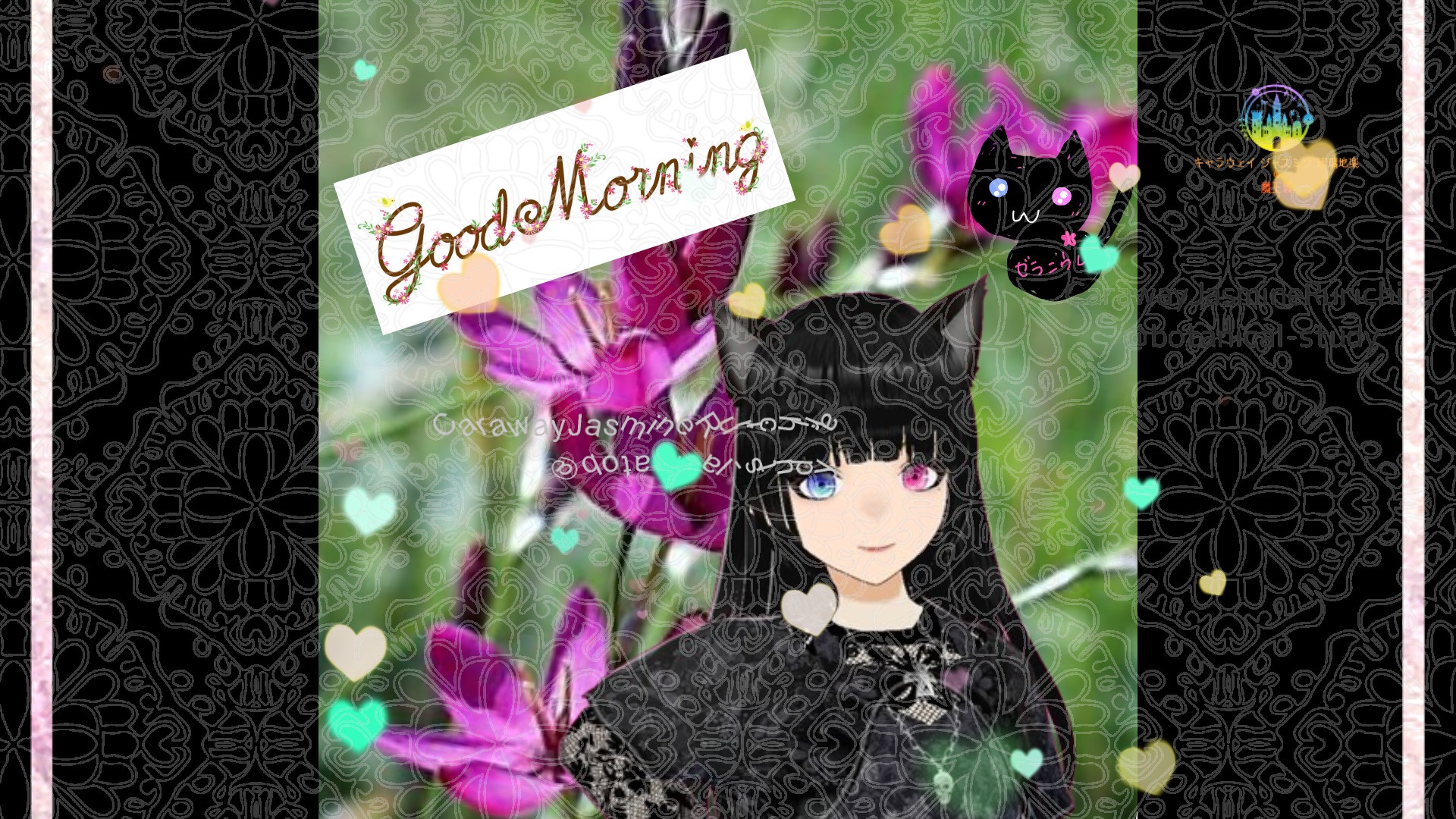 「イキシア」とCジャスミン瑠璃地楽の今日の誕生花B-4月20日＠botanical-study