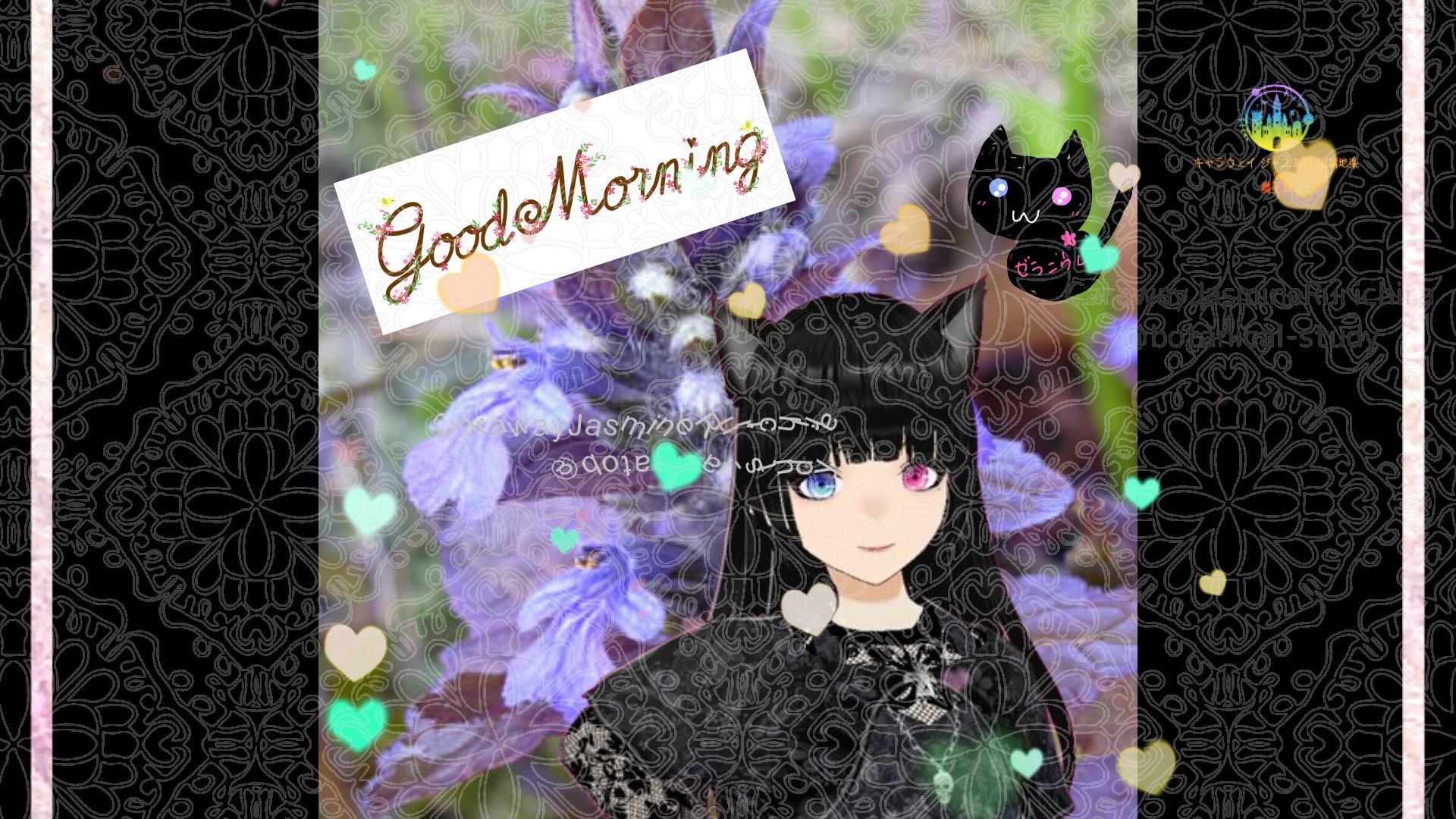 「アジュガ」とCジャスミン瑠璃地楽の今日の誕生花B-4月26日＠botanical-study