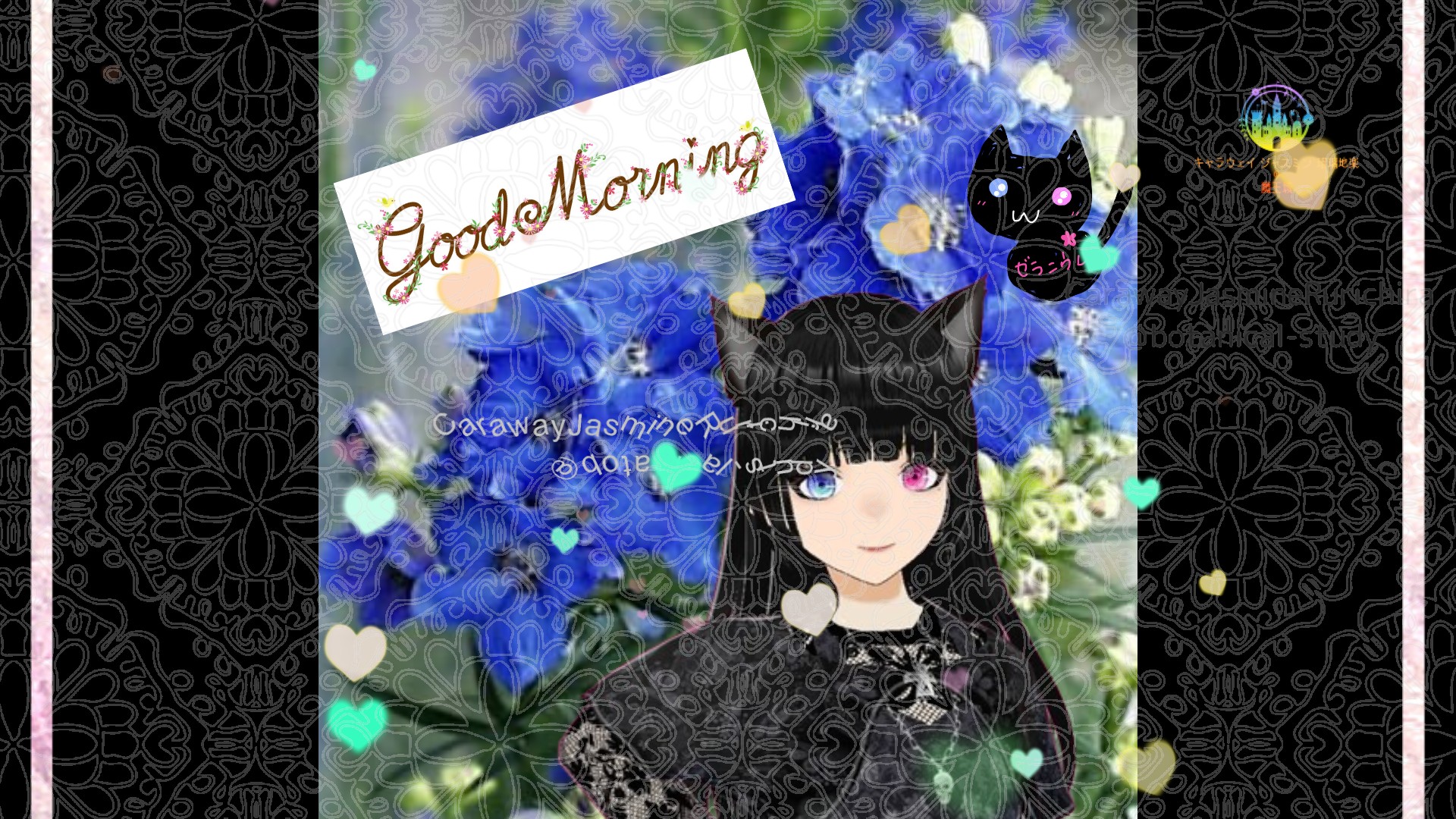 「デルフィニウム」とCジャスミン瑠璃地楽の今日の誕生花B-4月19日＠botanical-study