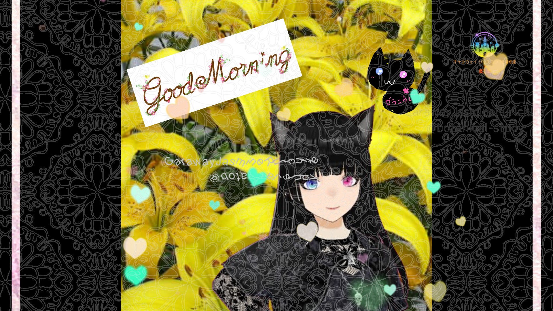 「スカシユリ」とCジャスミン瑠璃地楽の今日の誕生花B-4月28日＠botanical-study