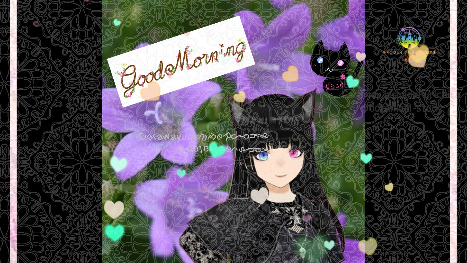 「ベルフラワー」とCジャスミン瑠璃地楽の今日の誕生花B-5月8日＠botanical-study