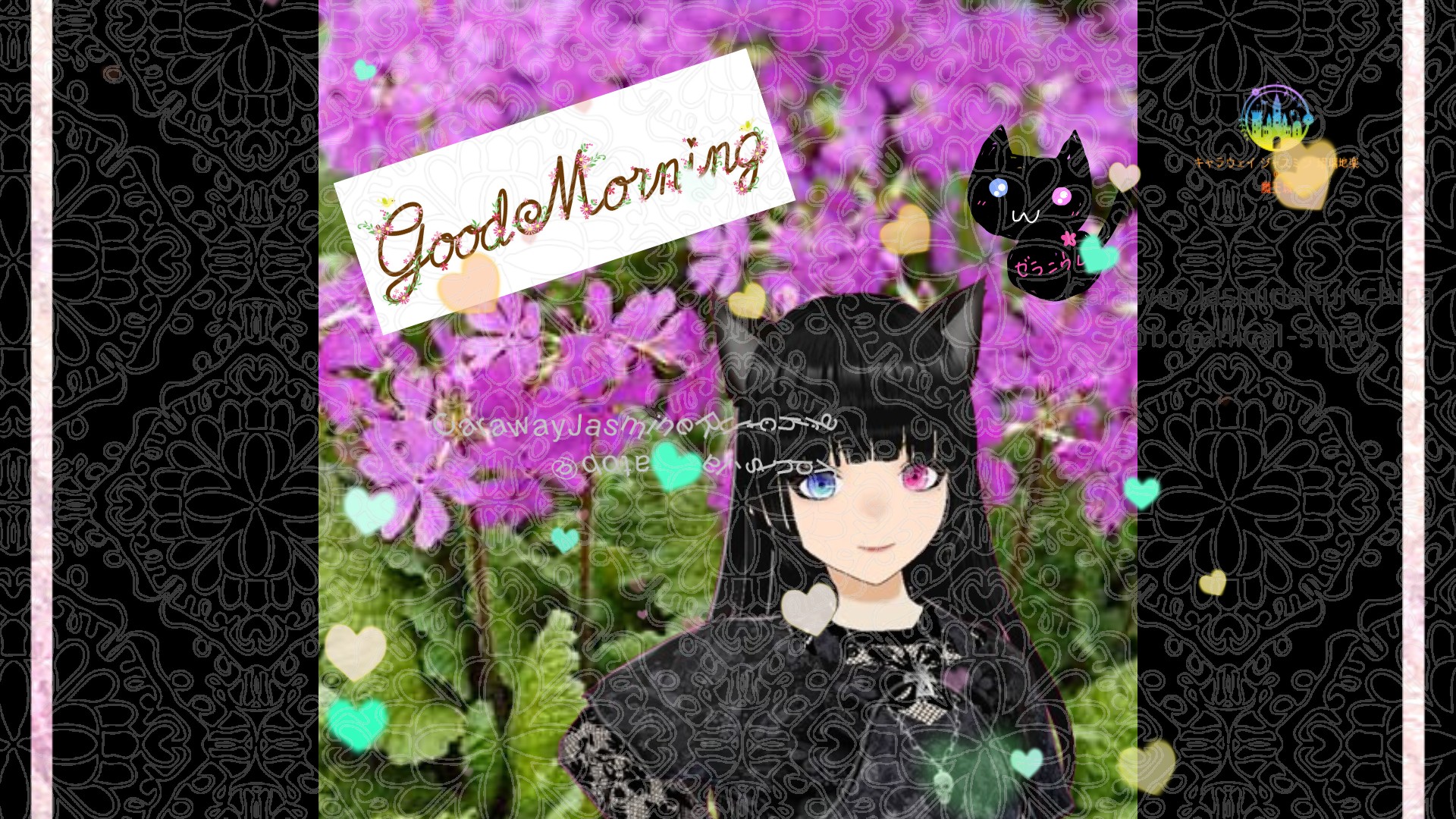 「サクラソウ」とCジャスミン瑠璃地楽の今日の誕生花B-5月18日＠botanical-study