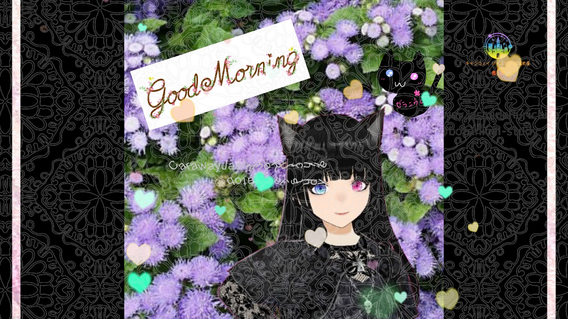 「アゲラタム」とCジャスミン瑠璃地楽の今日の誕生花B-5月10日＠botanical-study