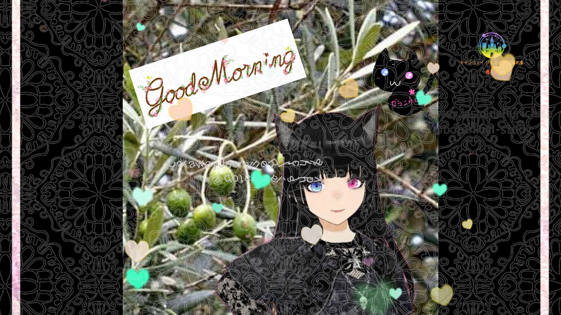 代替タイトル 「オリーブ」とCジャスミン瑠璃地楽の今日の誕生花B-5月25日＠botanical-study