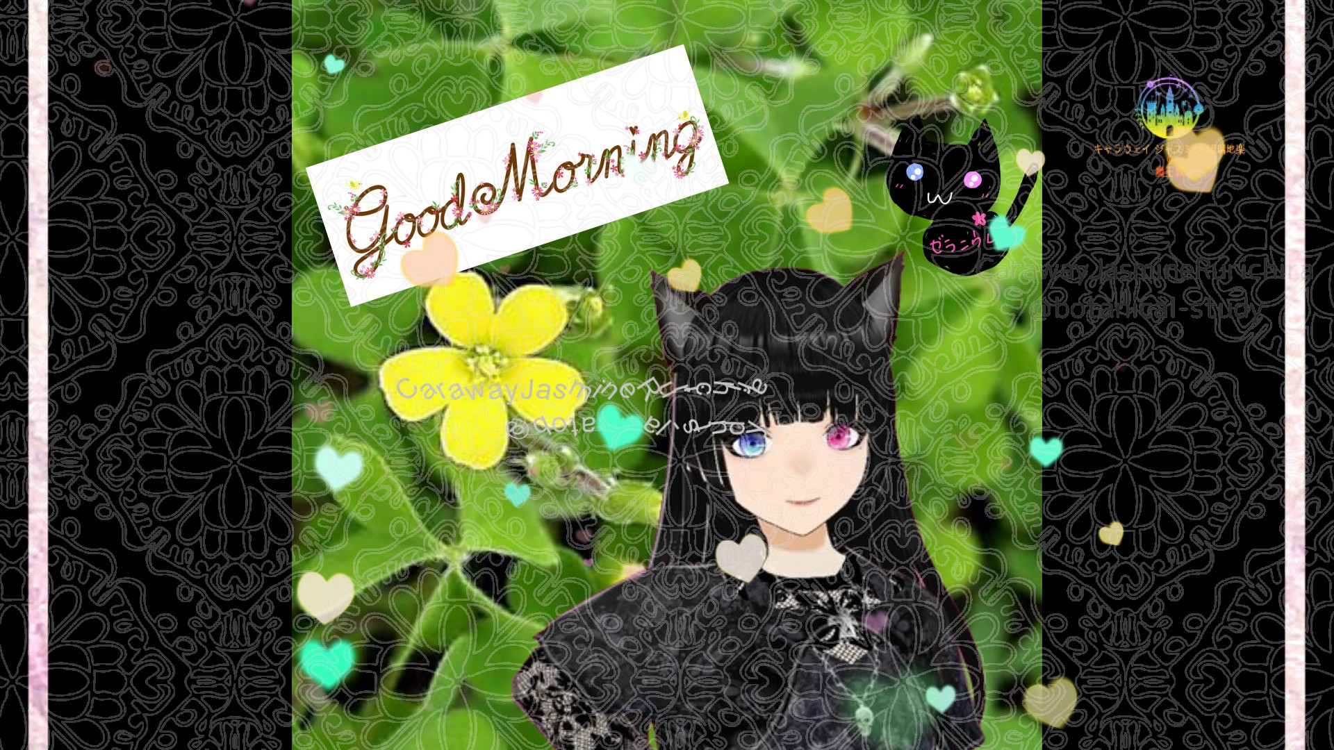 「カタバミ」とCジャスミン瑠璃地楽の今日の誕生花B-5月20日＠botanical-study