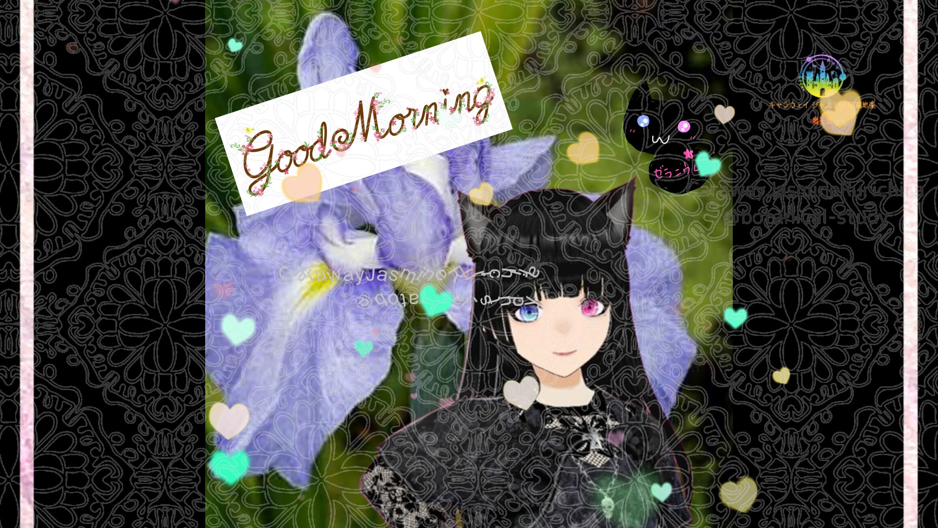 「ハナショウブ」とCジャスミン瑠璃地楽の今日の誕生花B-5月4日＠botanical-study