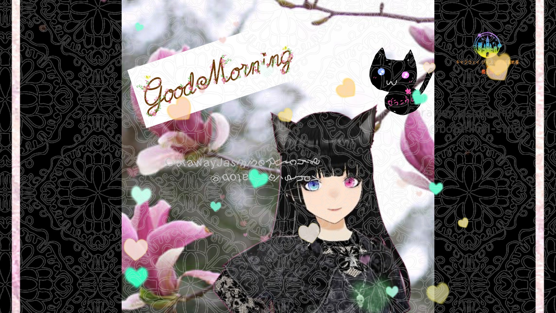 「モクレン」とCジャスミン瑠璃地楽の今日の誕生花B-5月7日@botanical-study