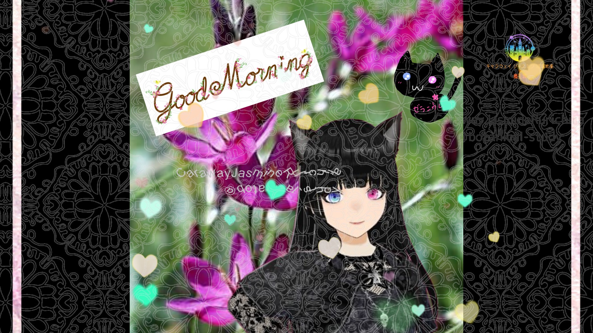 「イキシア」とCジャスミン瑠璃地楽の今日の誕生花B-5月16日＠botanical-study