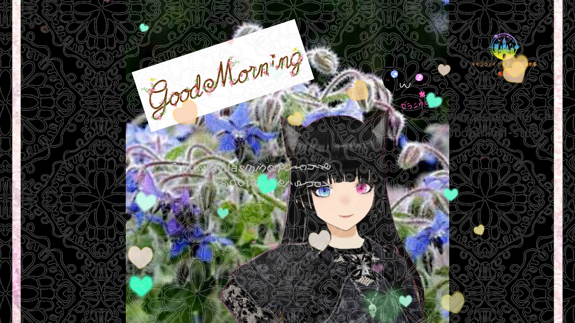 「ルリジザ」とCジャスミン瑠璃地楽の今日の誕生花B-5月21日@botanical-study