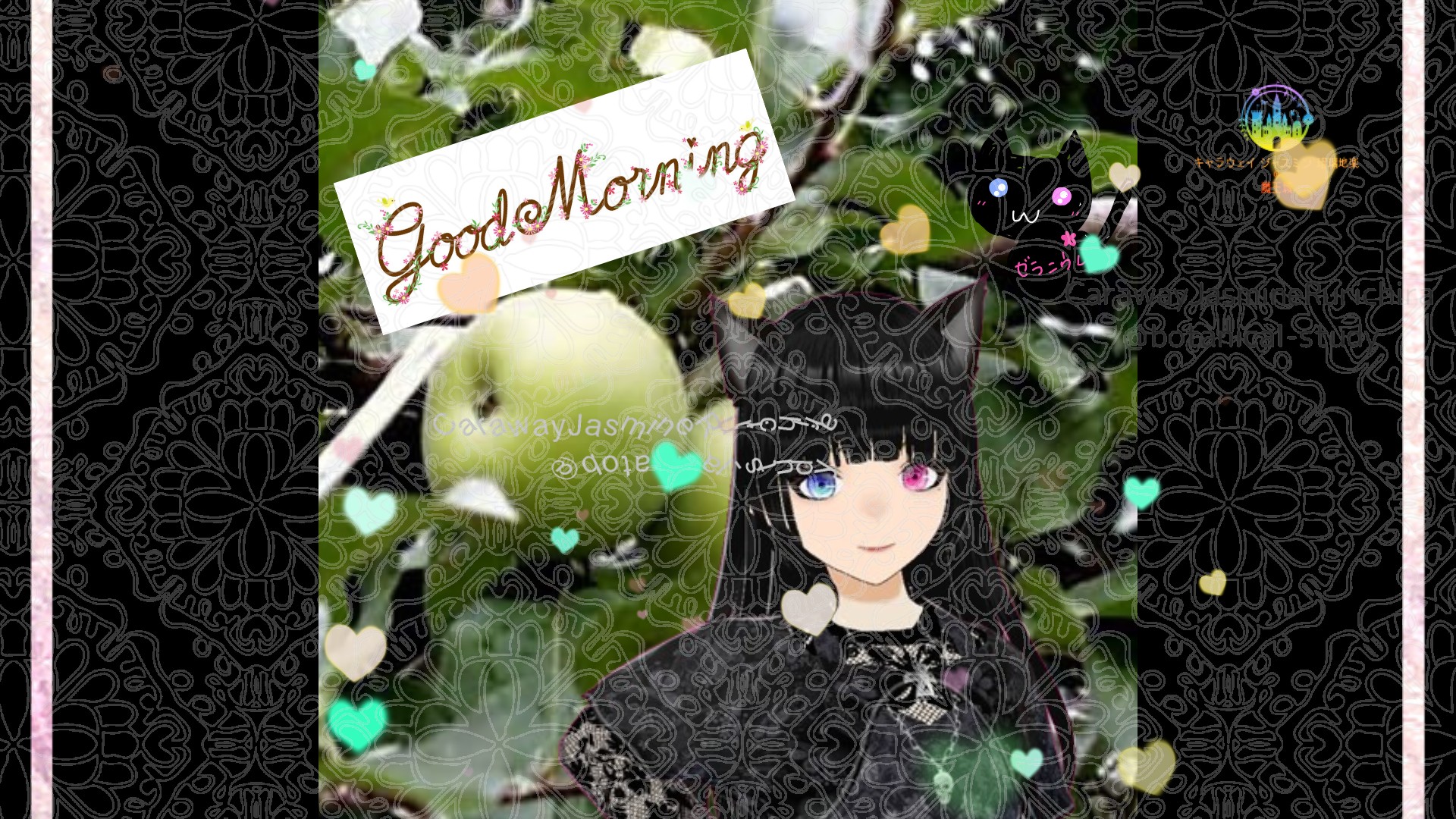 「リンゴ」5月11日とCジャスミン瑠璃地楽の今日の誕生花＠botanical-study