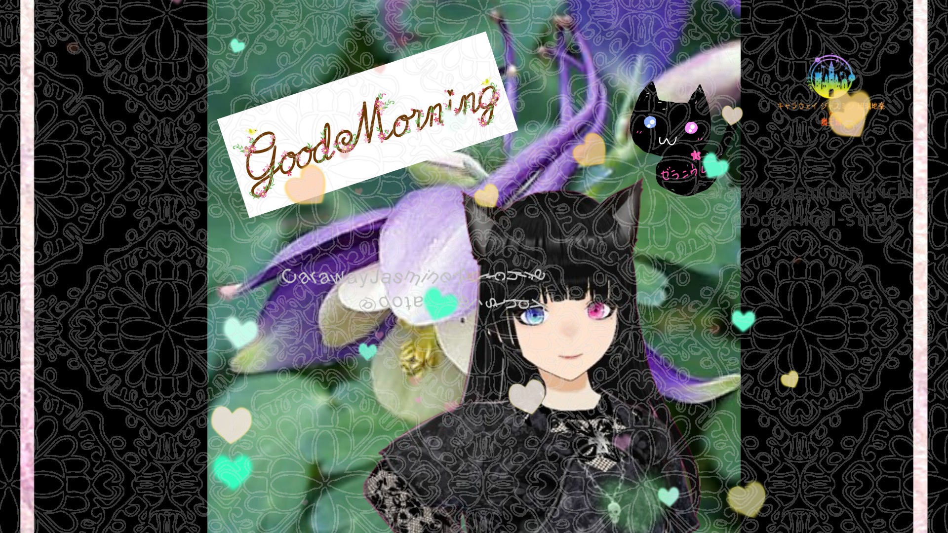 「オダマキ」とCジャスミン瑠璃地楽の今日の誕生花B-5月14日＠botanical-study