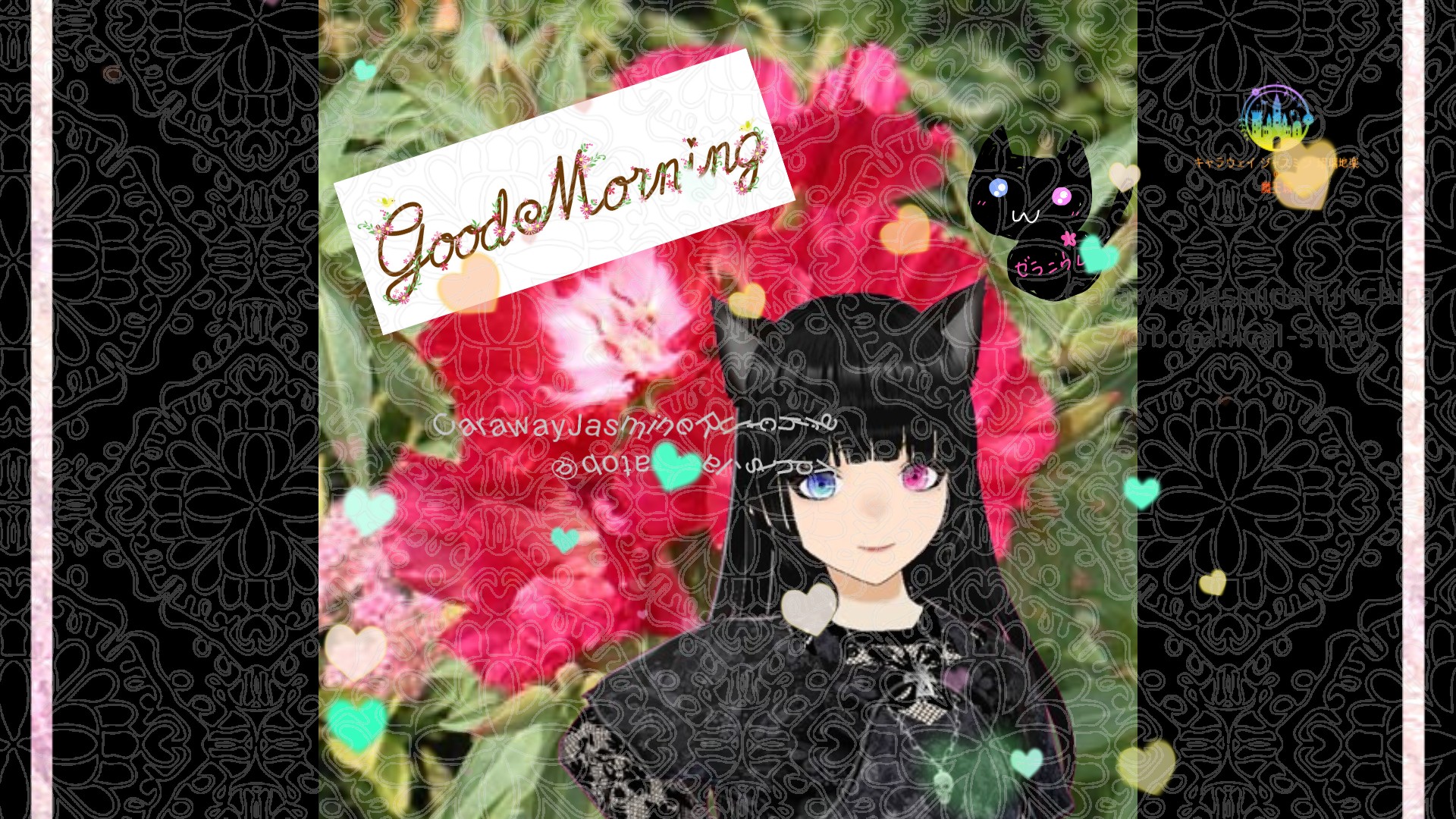 「ゴデチア」とCジャスミン瑠璃地楽の今日の誕生花B-5月23日＠botanical-study