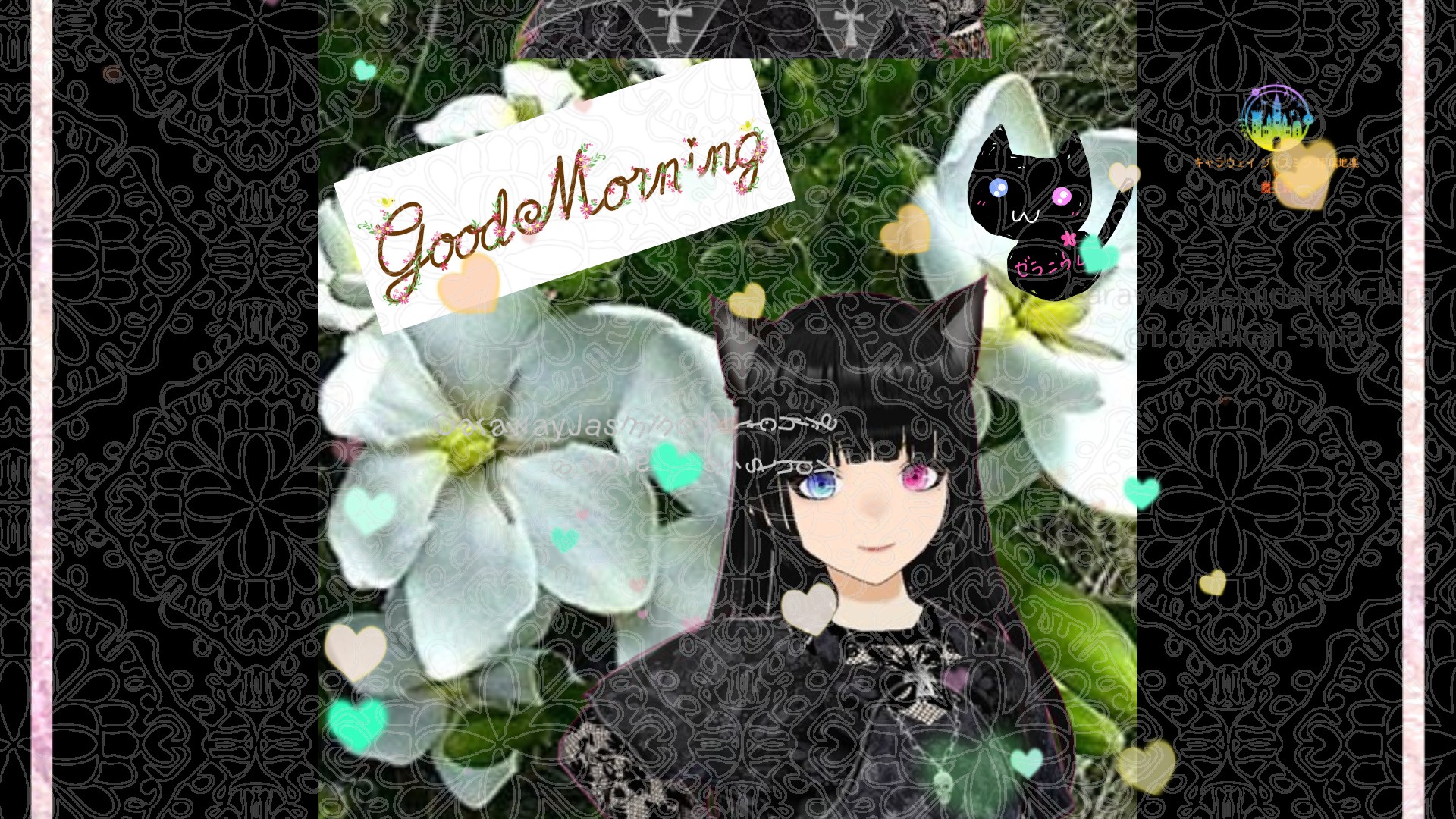 「クチナシ」とCジャスミン瑠璃地楽の今日の誕生花B-6月30日＠botanical-study