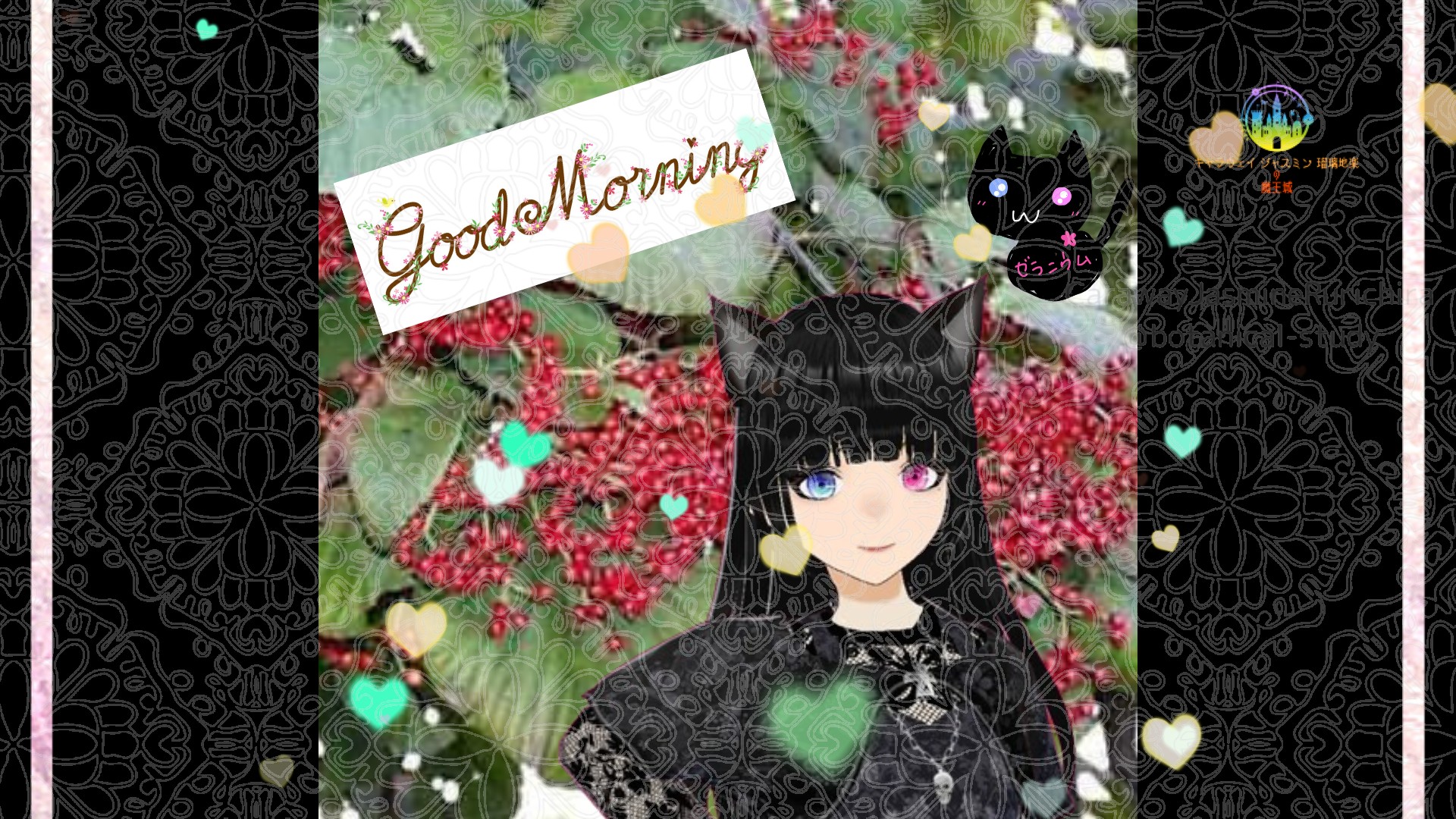 「ガマズミ」とCジャスミン瑠璃地楽の今日の誕生花B-6月22日＠botanical-study