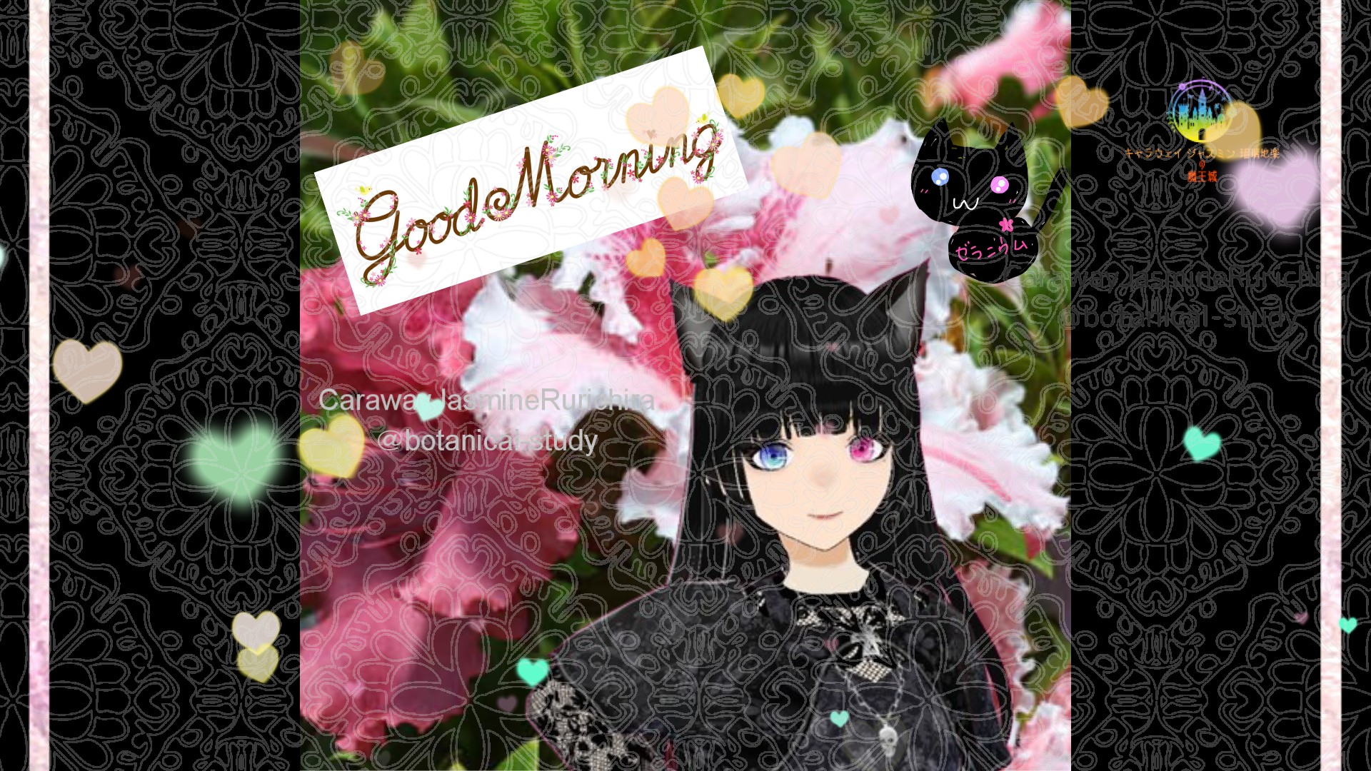 「アザレア」とCジャスミン瑠璃地楽の今日の誕生花B-8月8日＠botanical-study