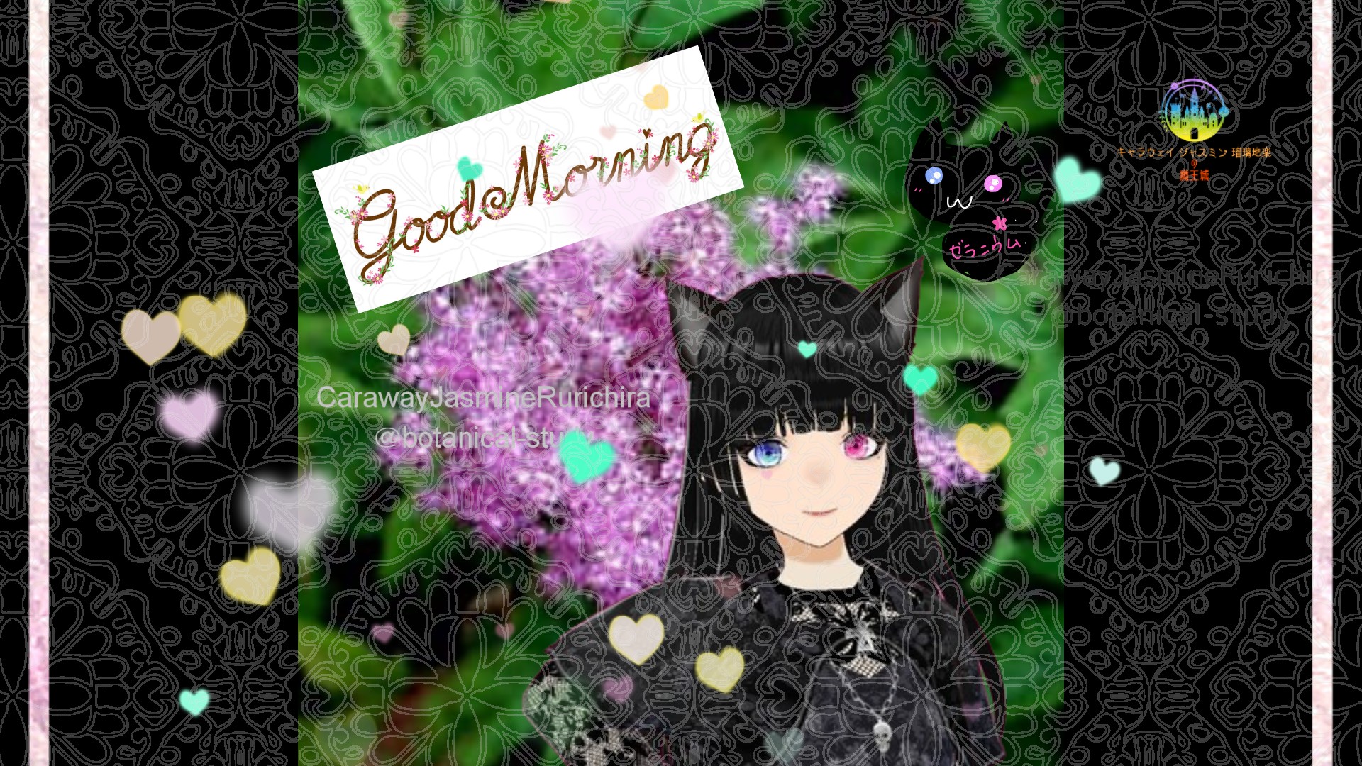 「シモツケソウ 」とCジャスミン瑠璃地楽の今日の誕生花B-8月22日＠botanical-study