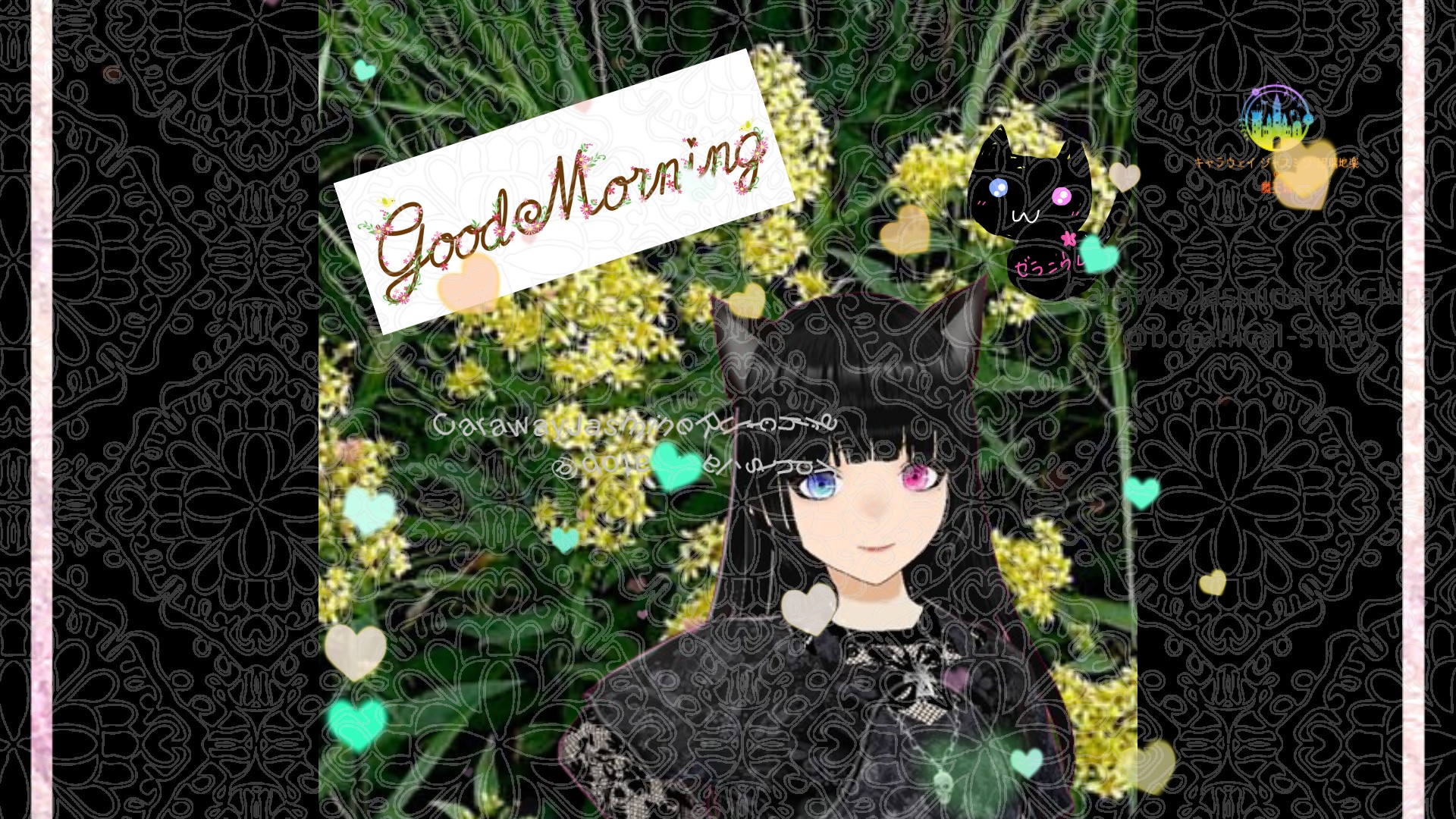 「アキノキリンソウ」とCジャスミン瑠璃地楽の今日の誕生花B-8月28日＠botanical-study