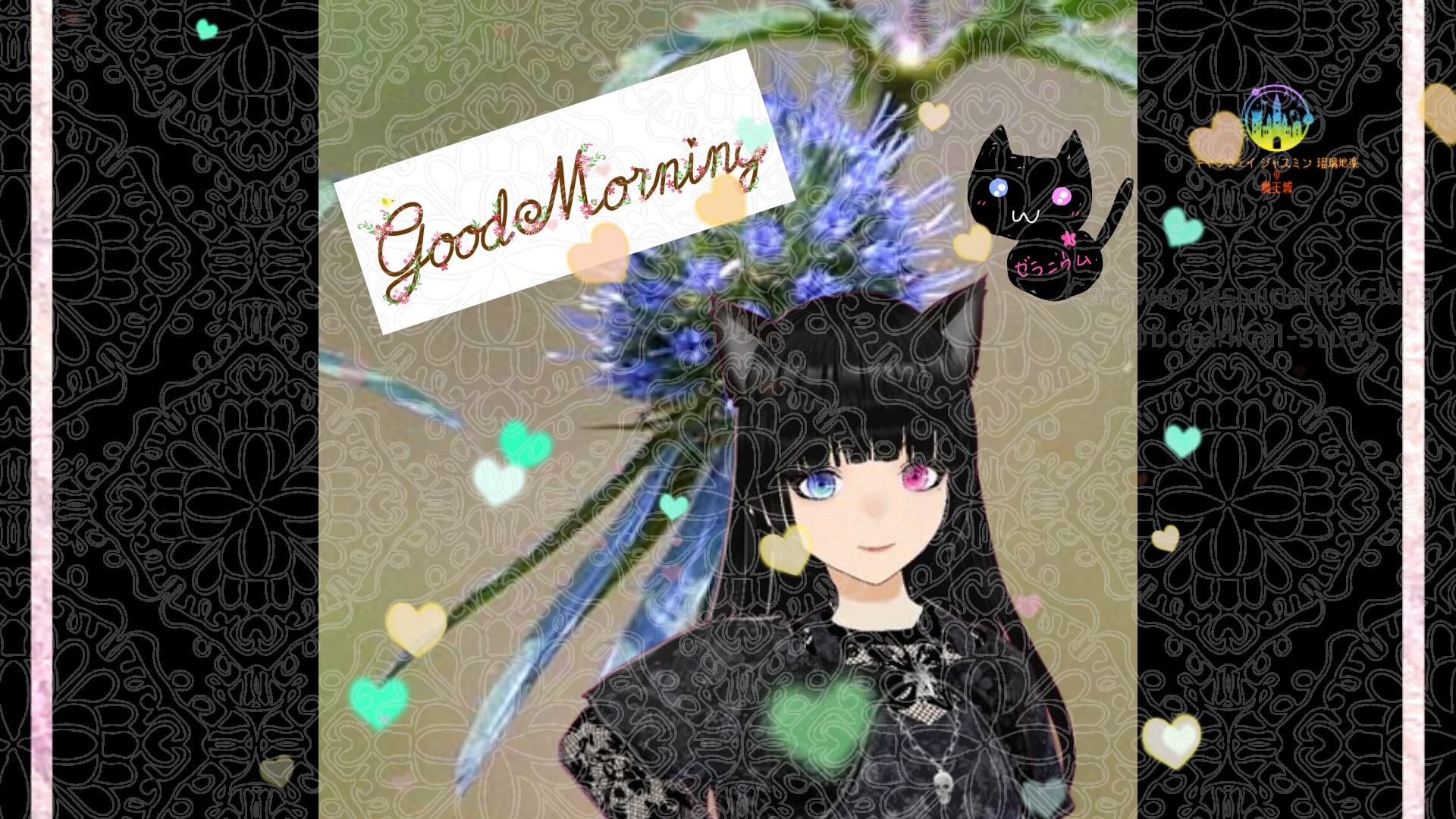 「エリンギウム」とCジャスミン瑠璃地楽の今日の誕生花B-8月28日＠botanical-study