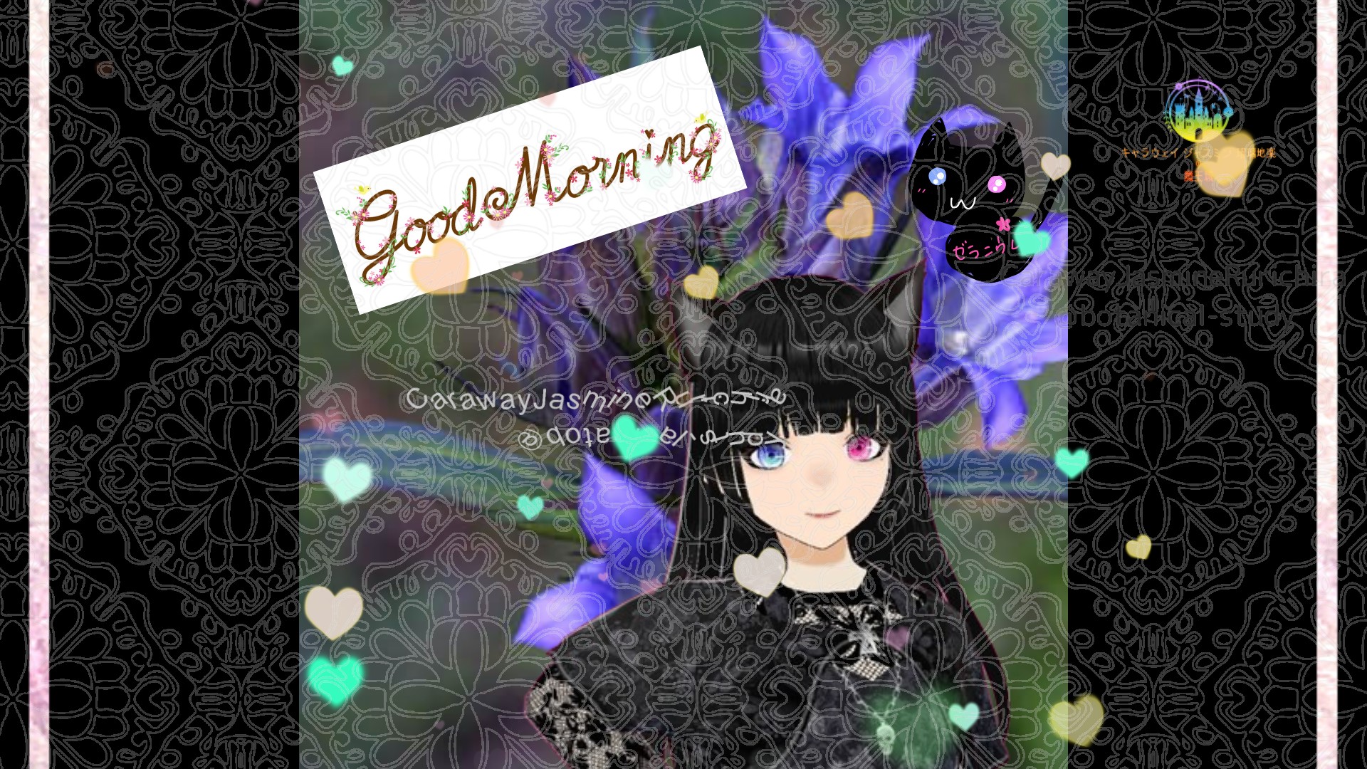 「リンドウ」とCジャスミン瑠璃地楽の今日の誕生花B-8月31日＠botanical-study