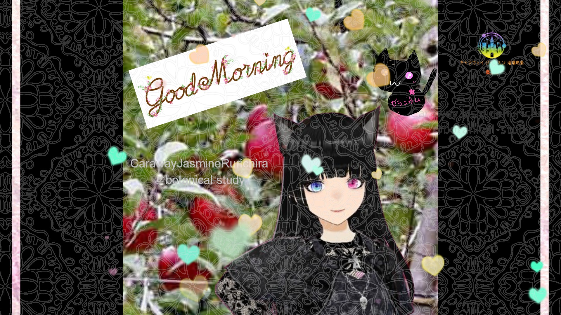 「リンゴ」とCジャスミン瑠璃地楽の今日の誕生花B-9月29日＠botanical-study