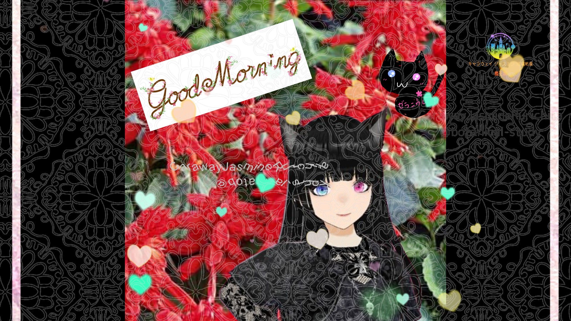 「サルビア」とCジャスミン瑠璃地楽の今日の誕生花B-9月19日＠botanical-study