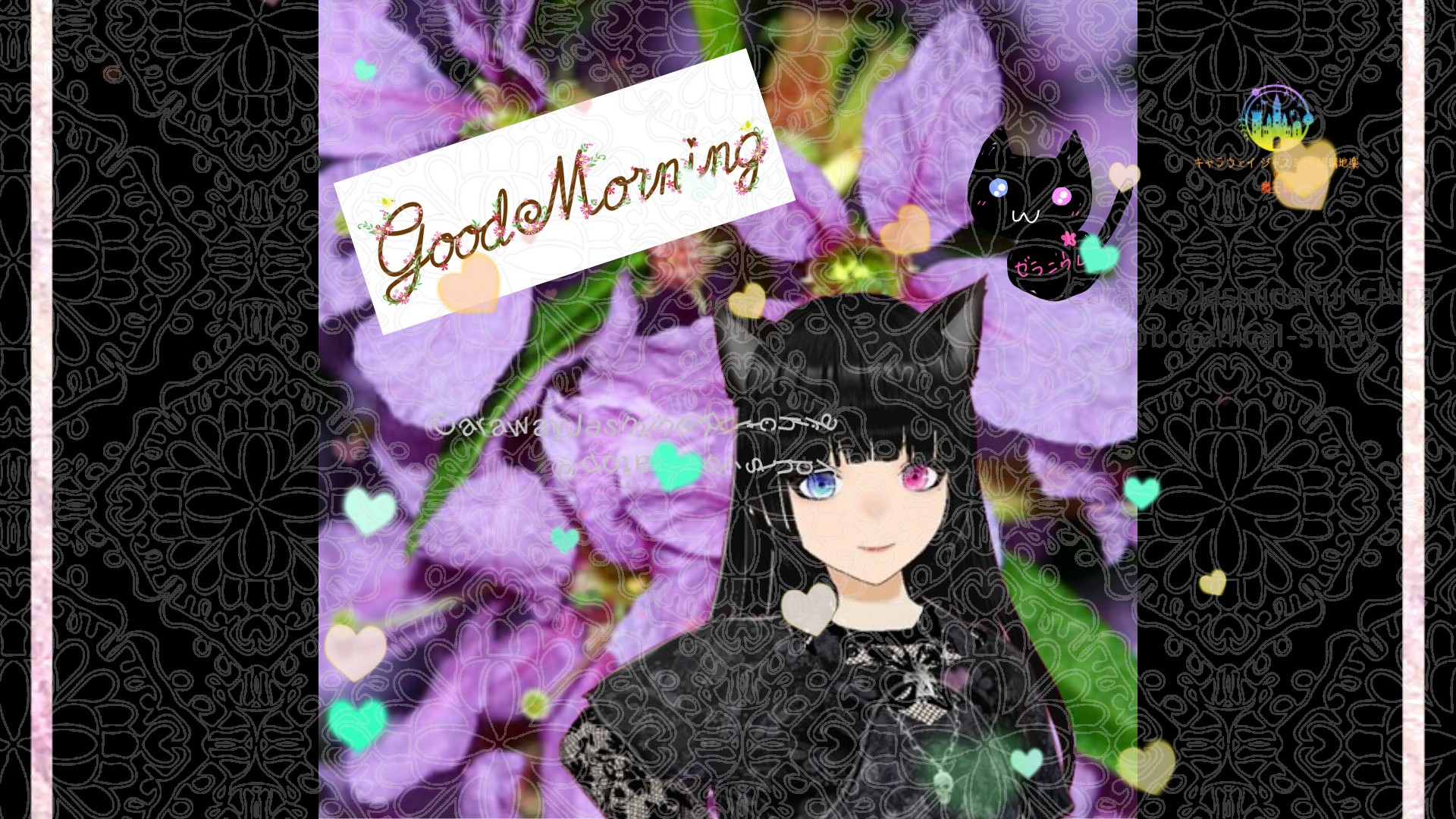 「ミソハギ」とCジャスミン瑠璃地楽の今日の誕生花B-9月6日＠botanical-study