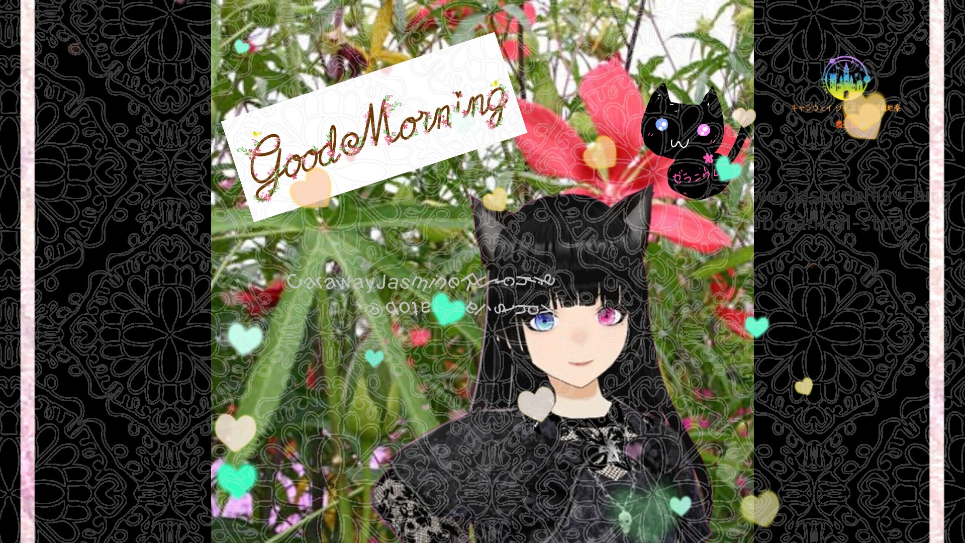 「モミジアオイ」とCジャスミン瑠璃地楽の今日の誕生花B-10月1日＠botanical-study