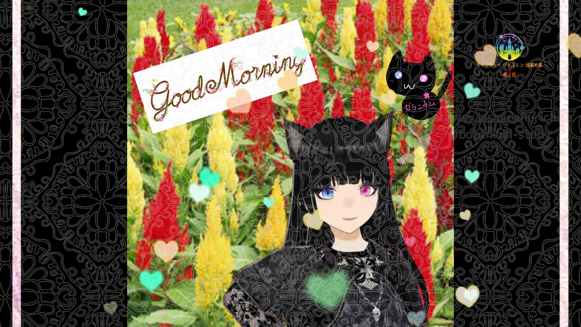 「ケイトウ」とCジャスミン瑠璃地楽の今日の誕生花B-9月5日＠botanical-study