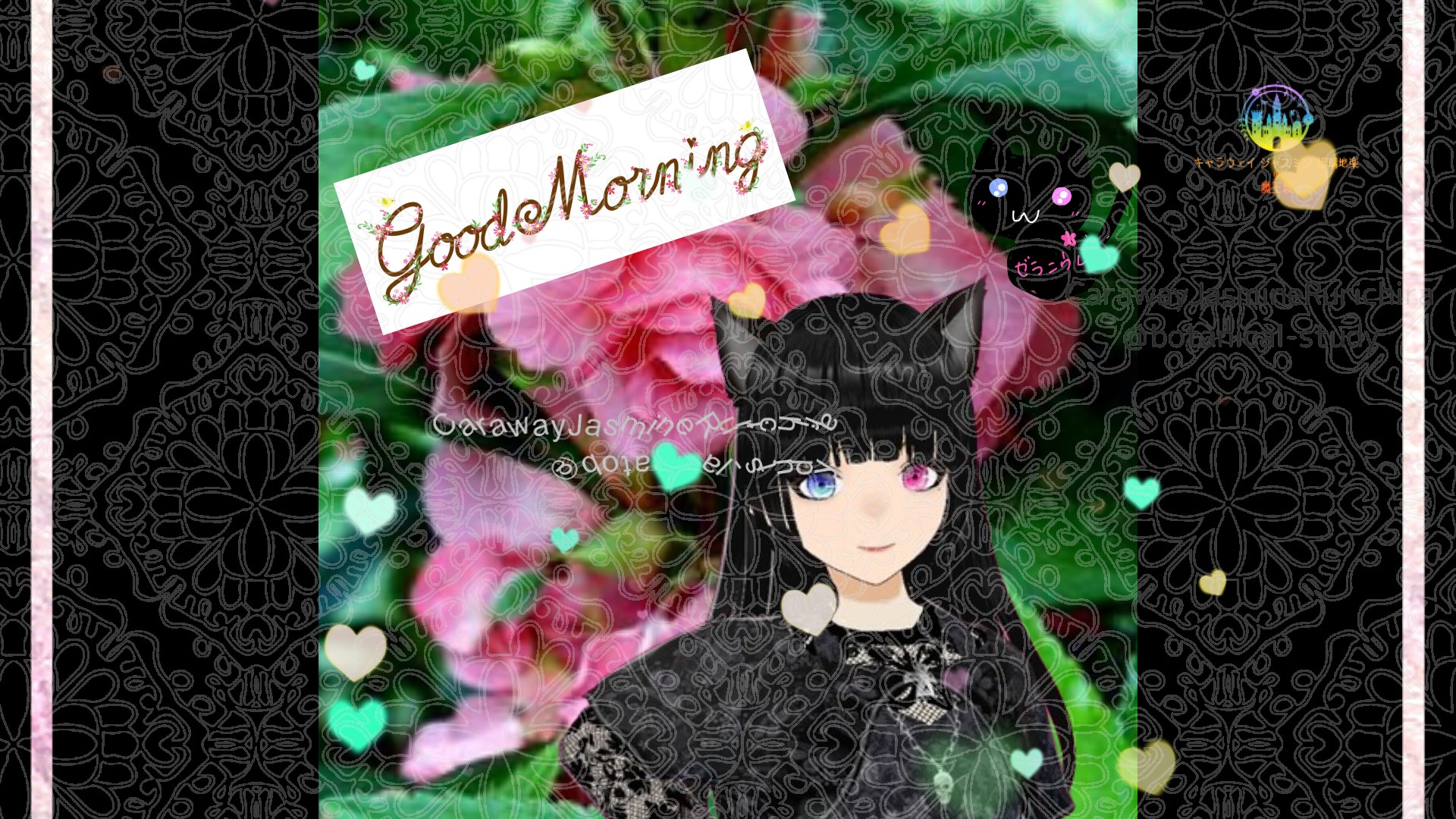 「ホウセンカ」とCジャスミン瑠璃地楽の今日の誕生花B-10月19日＠botanical-study