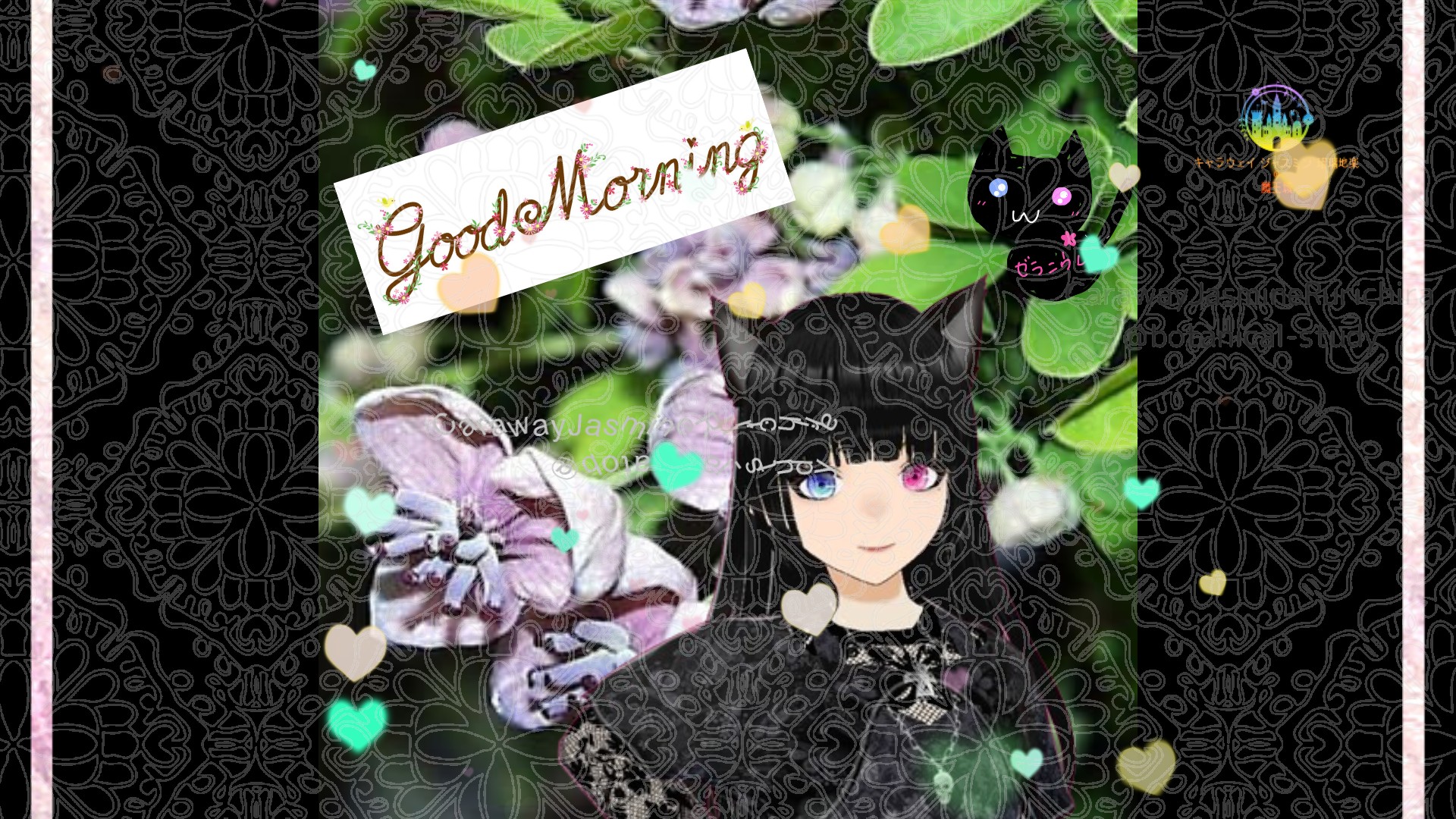 「アケビ」とCジャスミン瑠璃地楽の今日の誕生花B-11月1日＠botanical-study