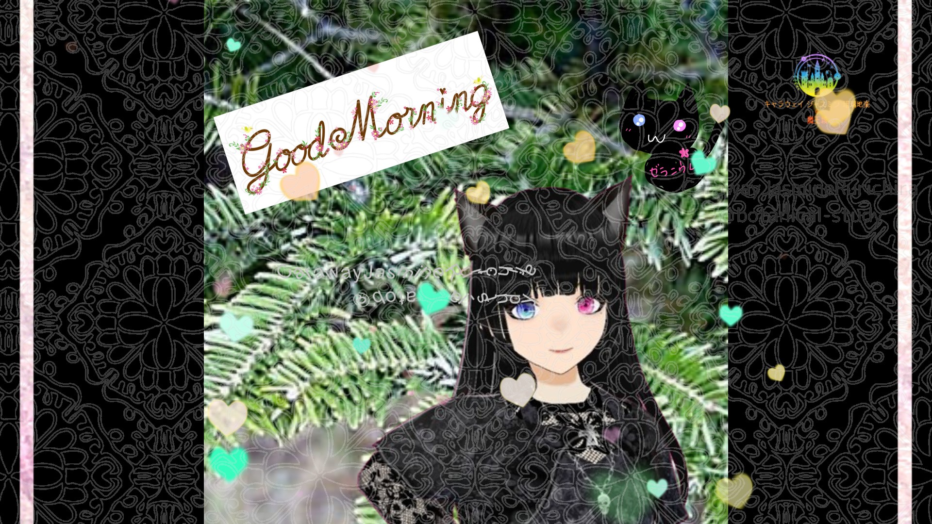 「モミ」とCジャスミン瑠璃地楽の今日の誕生花B-10月7日＠botanical-study