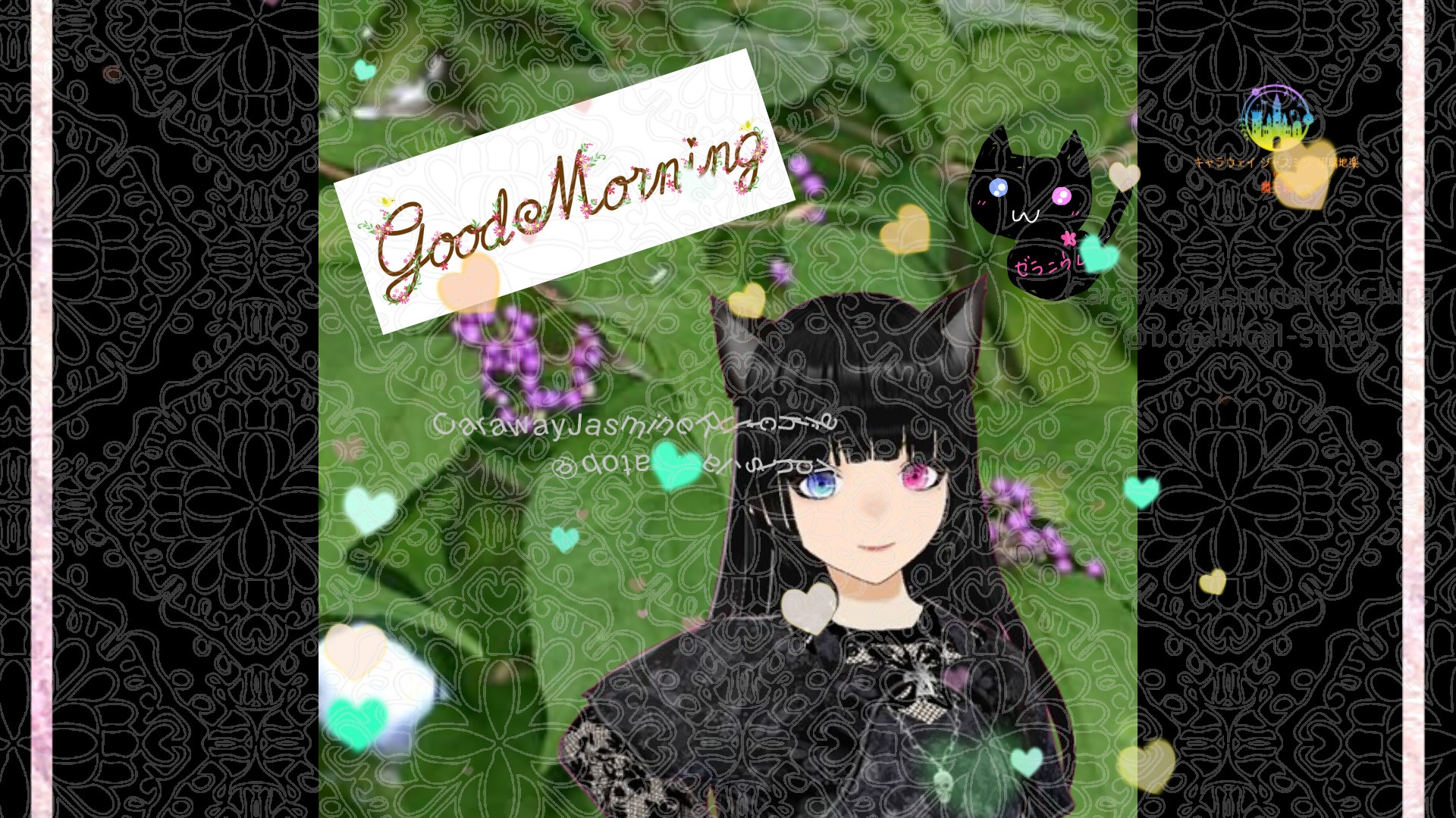 「ムラサキシキブ」とCジャスミン瑠璃地楽の今日の誕生花B-10月17日＠botanical-study