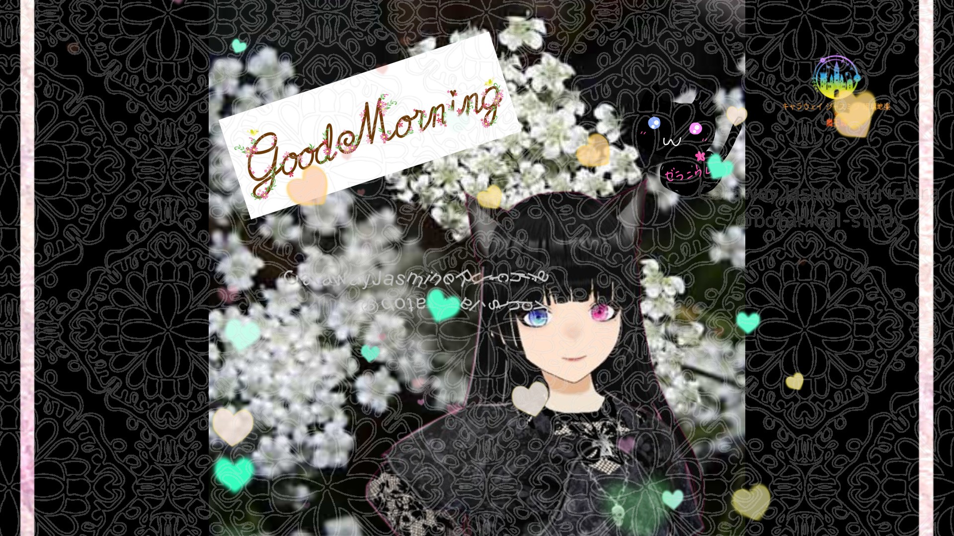 「ホワイトレースフラワー」とCジャスミン瑠璃地楽の今日の誕生花B-10月4日＠botanical-study