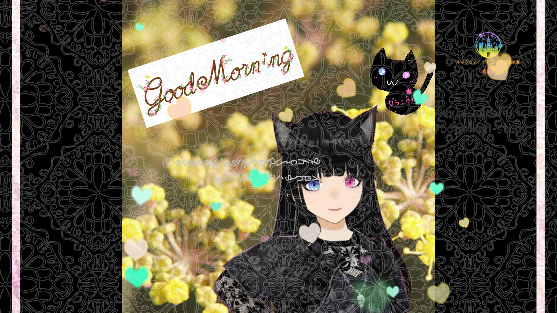 「ウイキョウ」とCジャスミン瑠璃地楽の今日の誕生花B-10月9日＠botanical-study