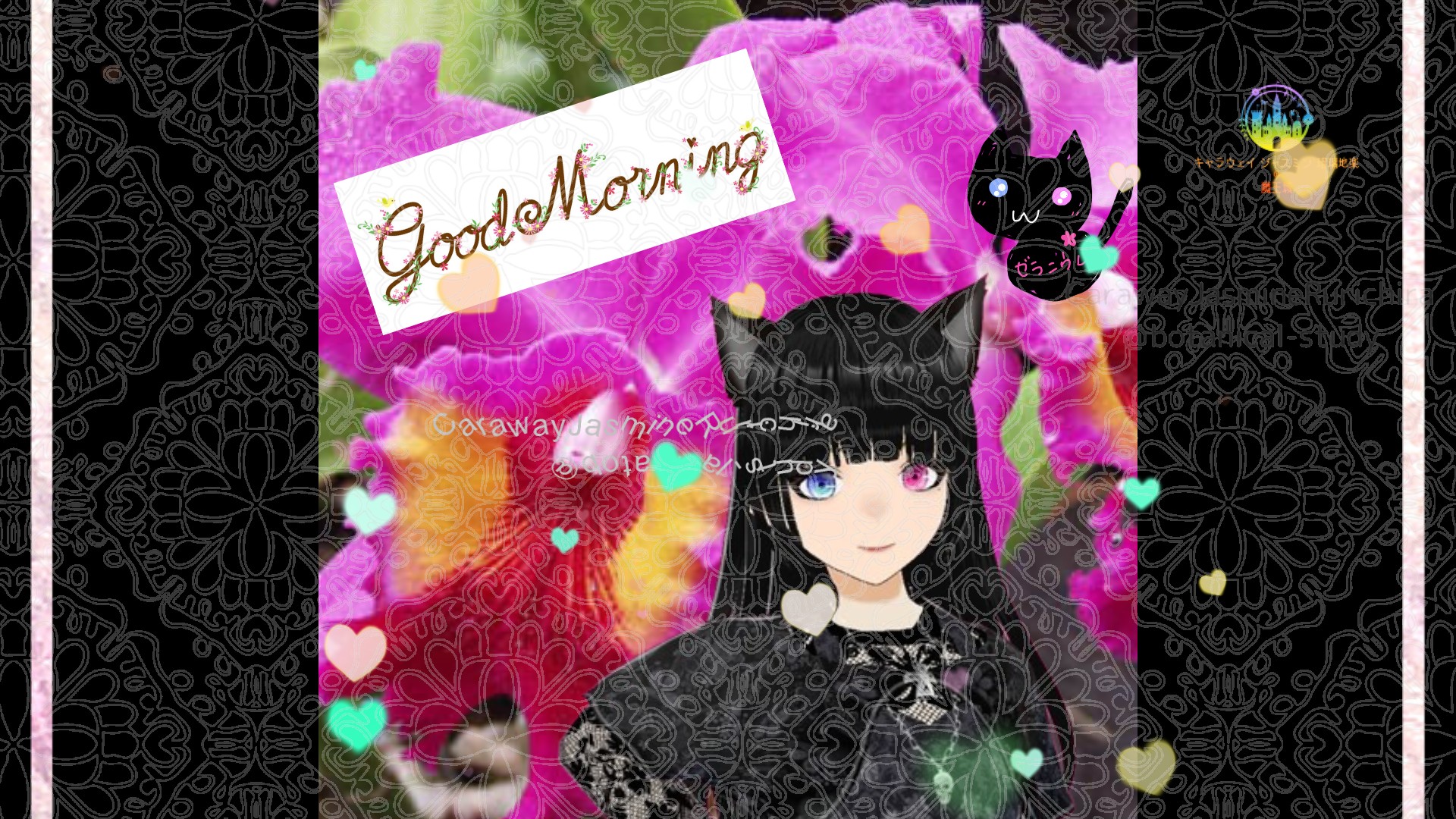 「カトレア」とCジャスミン瑠璃地楽の今日の誕生花B-10月14日＠botanical-study