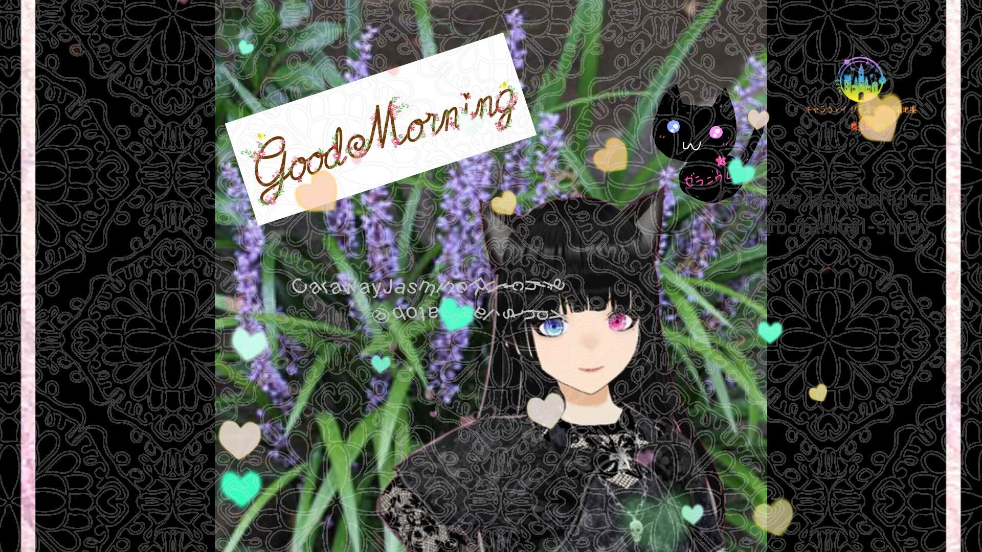 「ヤブラシ」とCジャスミン瑠璃地楽の今日の誕生花B-10月6日＠botanical-study