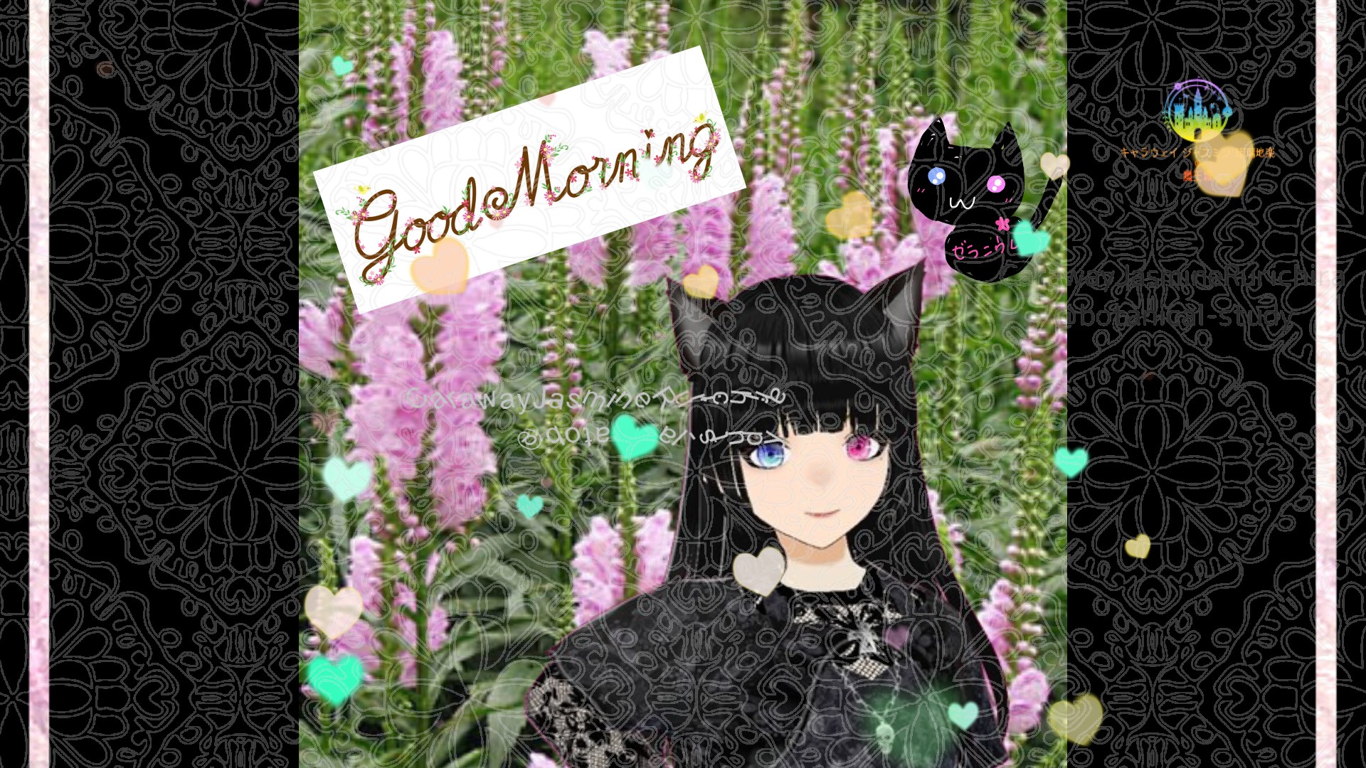 「ハナトラノオ」とCジャスミン瑠璃地楽の今日の誕生花B-10月3日＠botanical-study