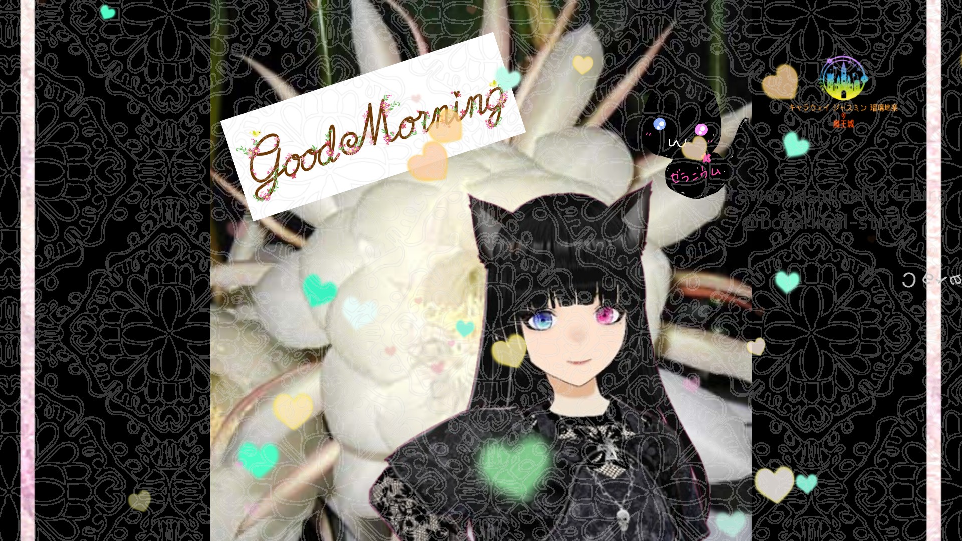 「ゲッカビジン」とCジャスミン瑠璃地楽の今日の誕生花B-10月29日＠botanical-study