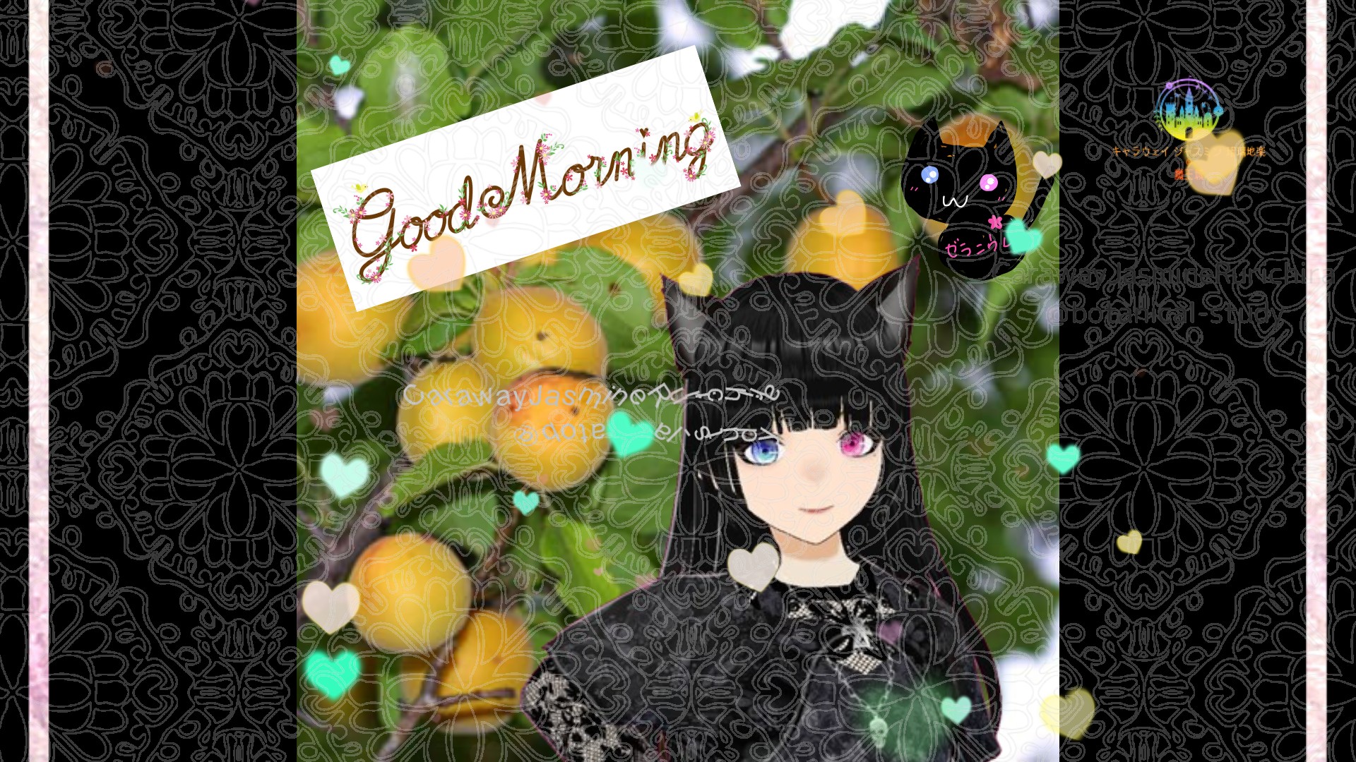 「アンズ」とCジャスミン瑠璃地楽の今日の誕生花B-10月2日＠botanical-study