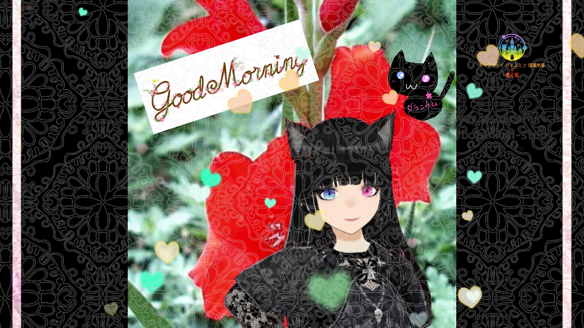 「グラジオラス」とCジャスミン瑠璃地楽の今日の誕生花B-11月26日＠botanical-study