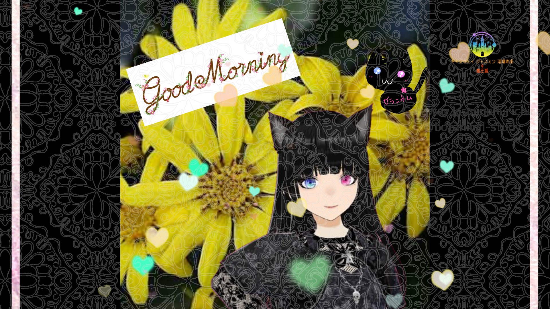 「ツワブキ」とCジャスミン瑠璃地楽の今日の誕生花B-11月28日＠botanical-study