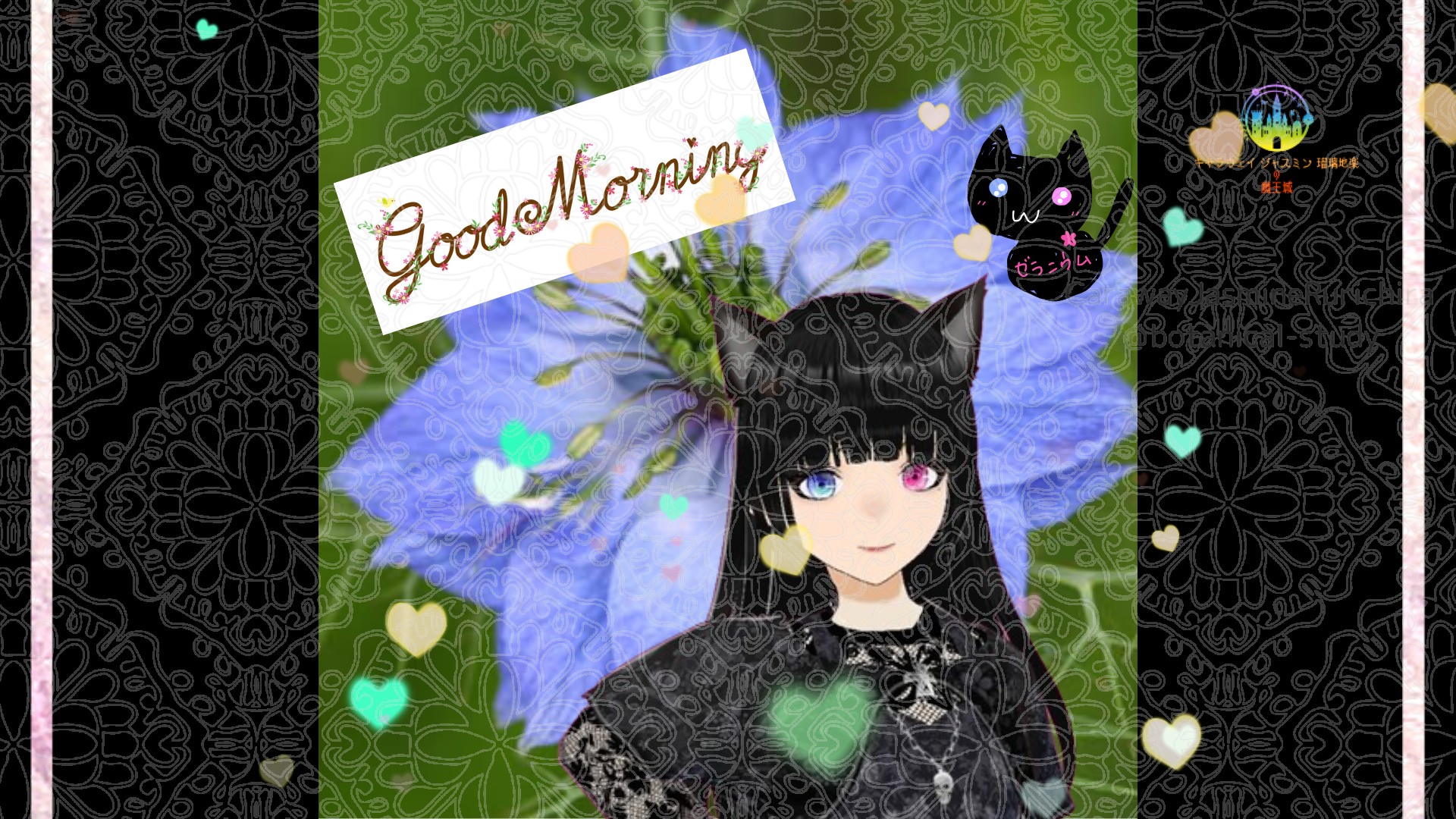 「ニゲラ」とCジャスミン瑠璃地楽の今日の誕生花B-11月28日＠botanical-study