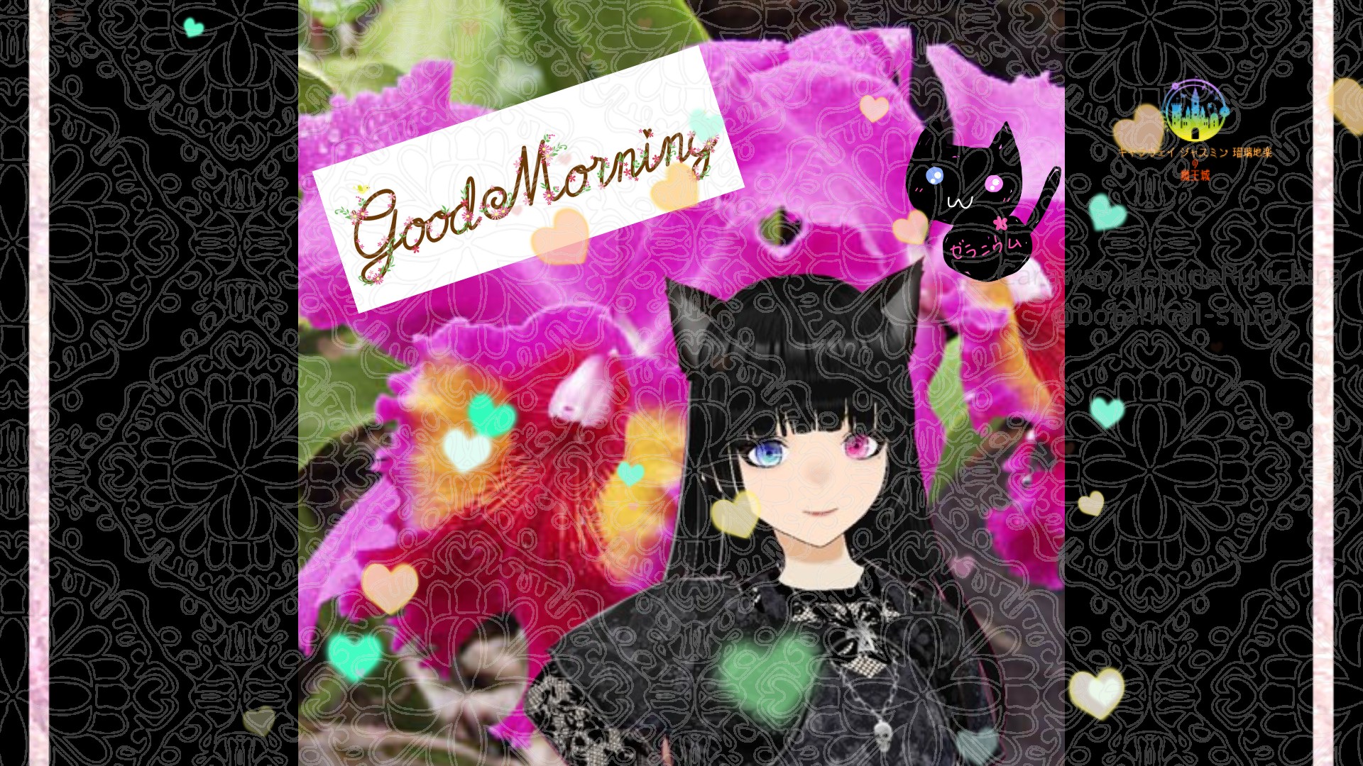 「カトレア」とCジャスミン瑠璃地楽の今日の誕生花B-11月24日＠botanical-study