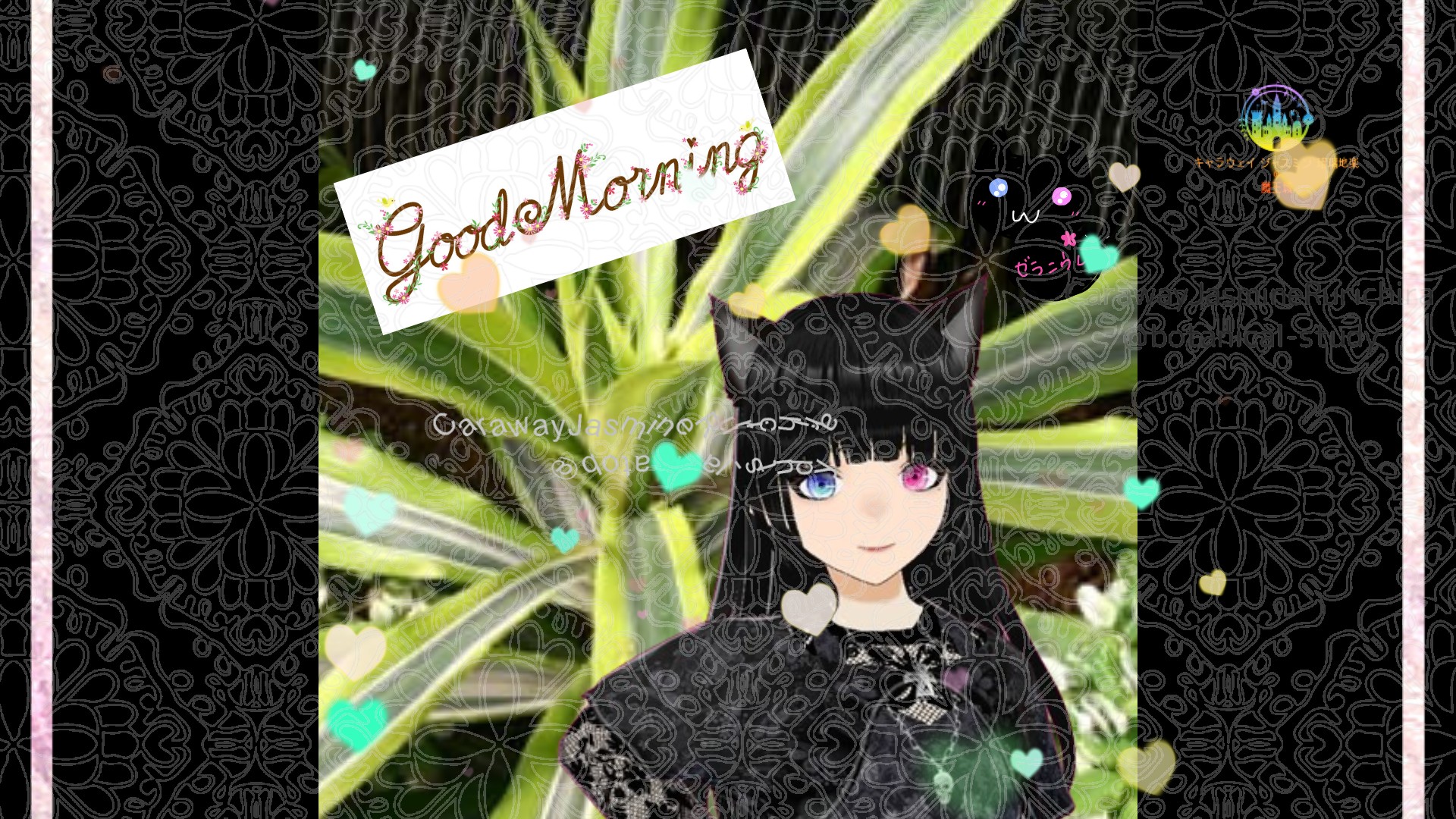 「ドラセナ」とCジャスミン瑠璃地楽の今日の誕生花B-12月1日＠botanical-study